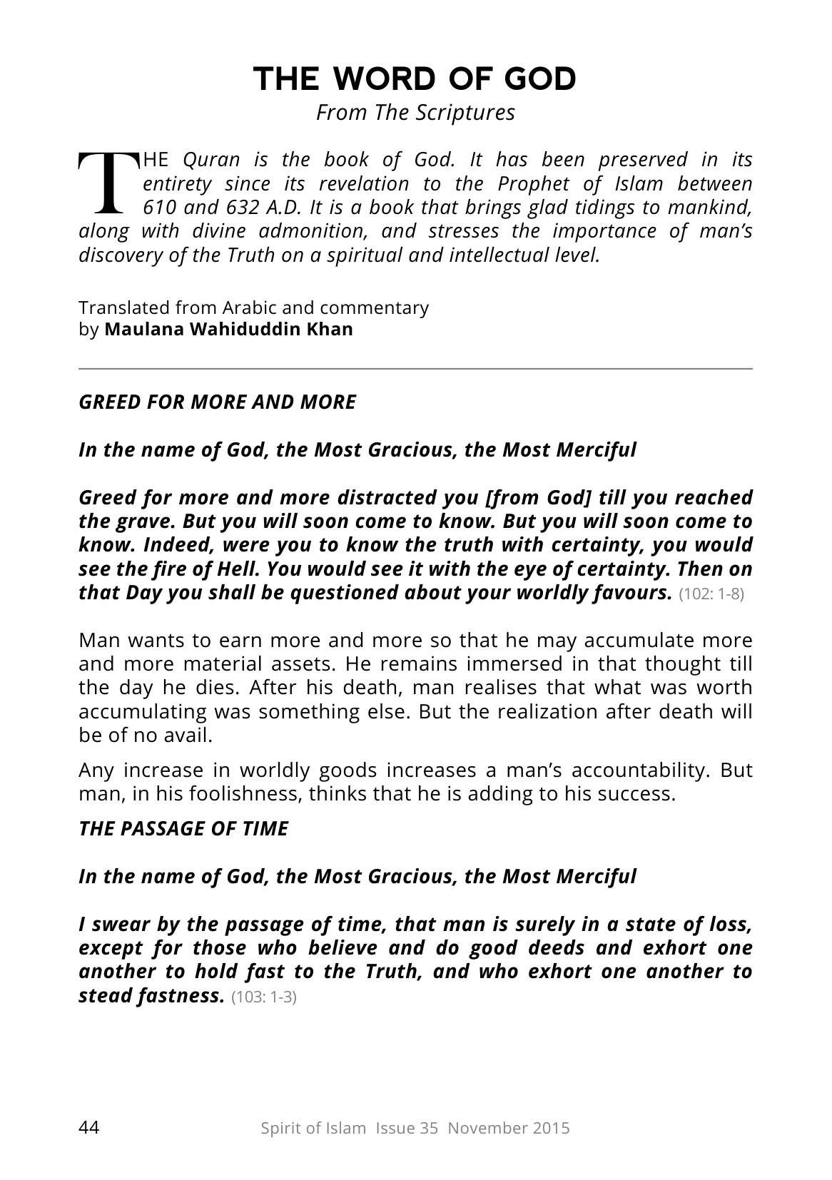 The printed page