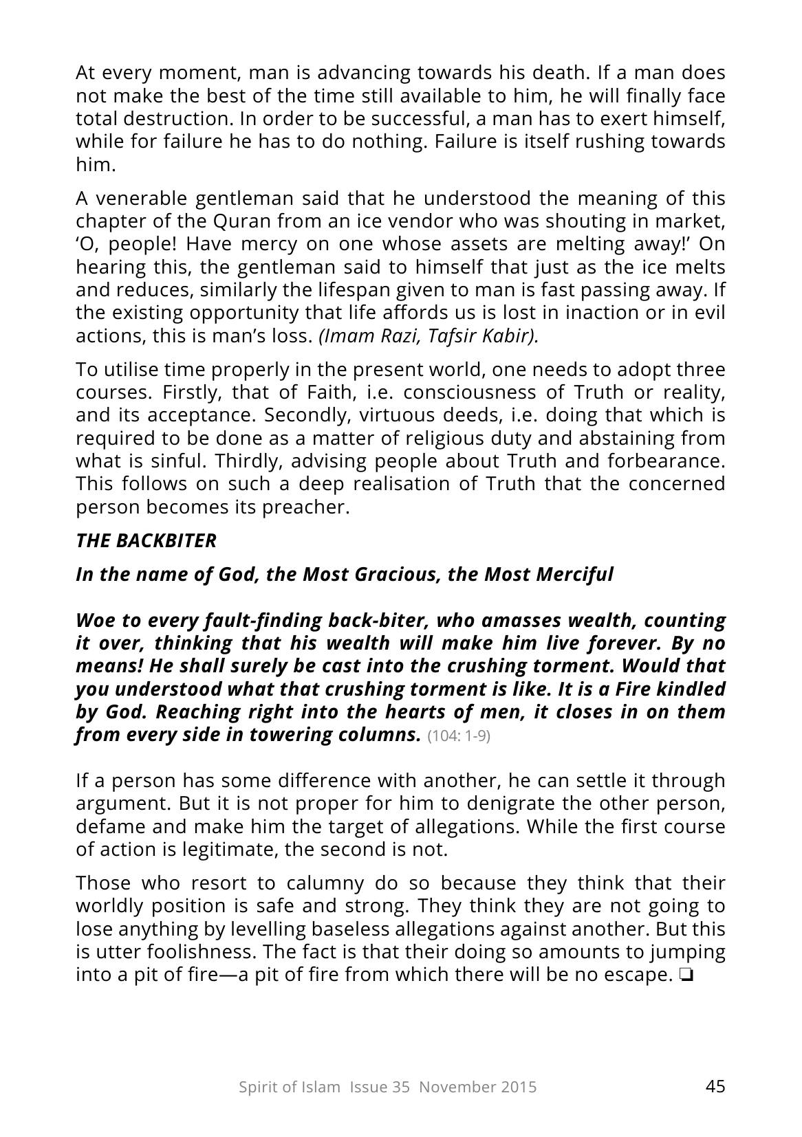The printed page