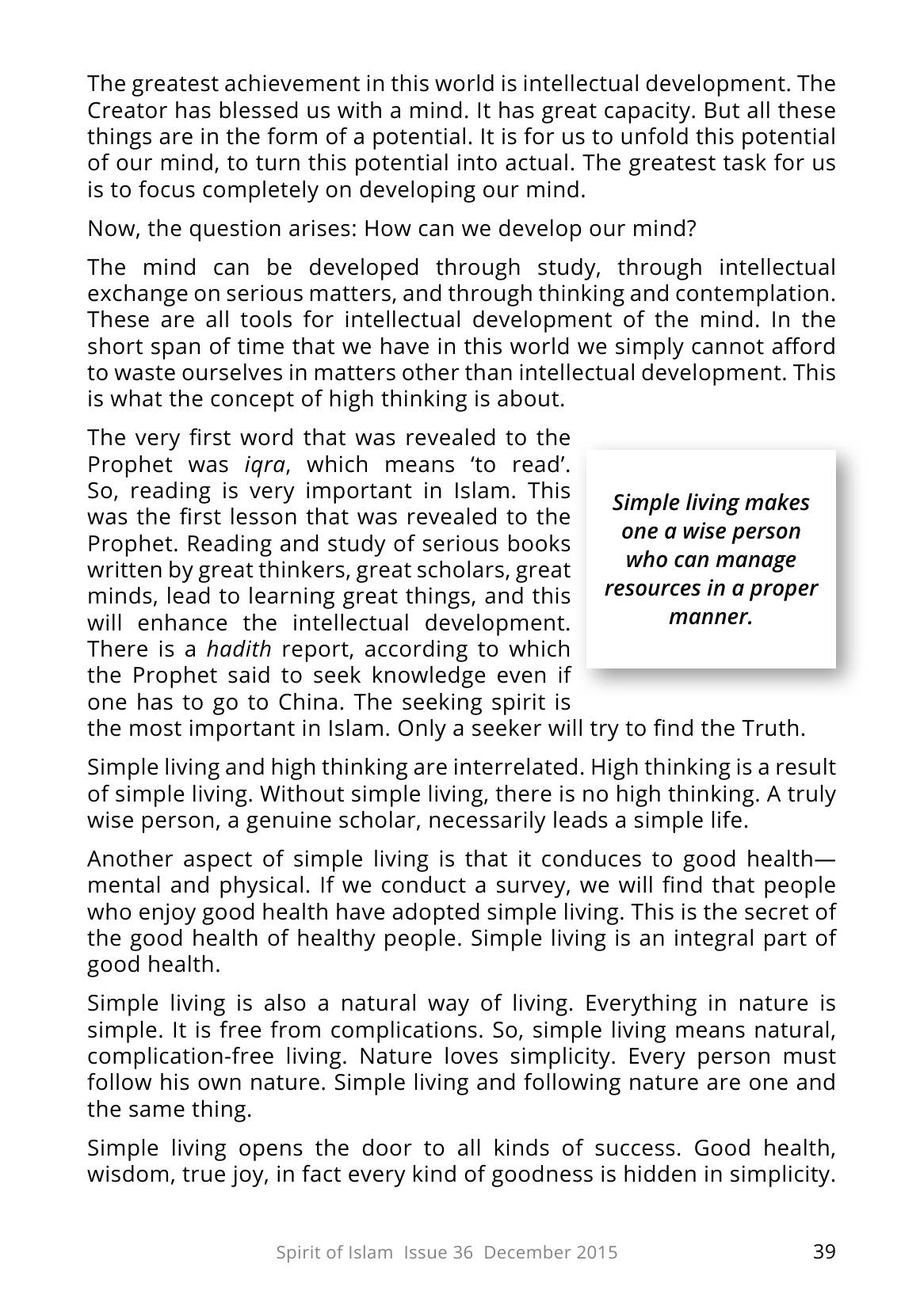 The printed page