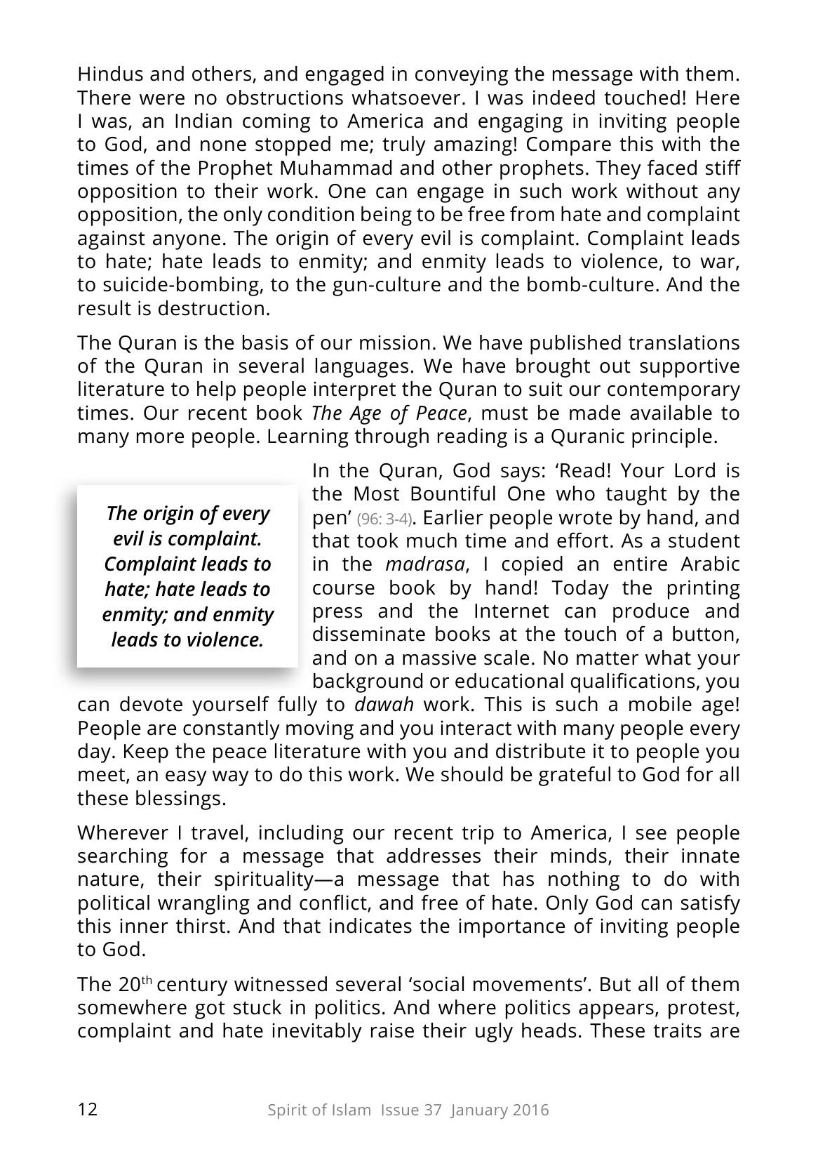 The printed page
