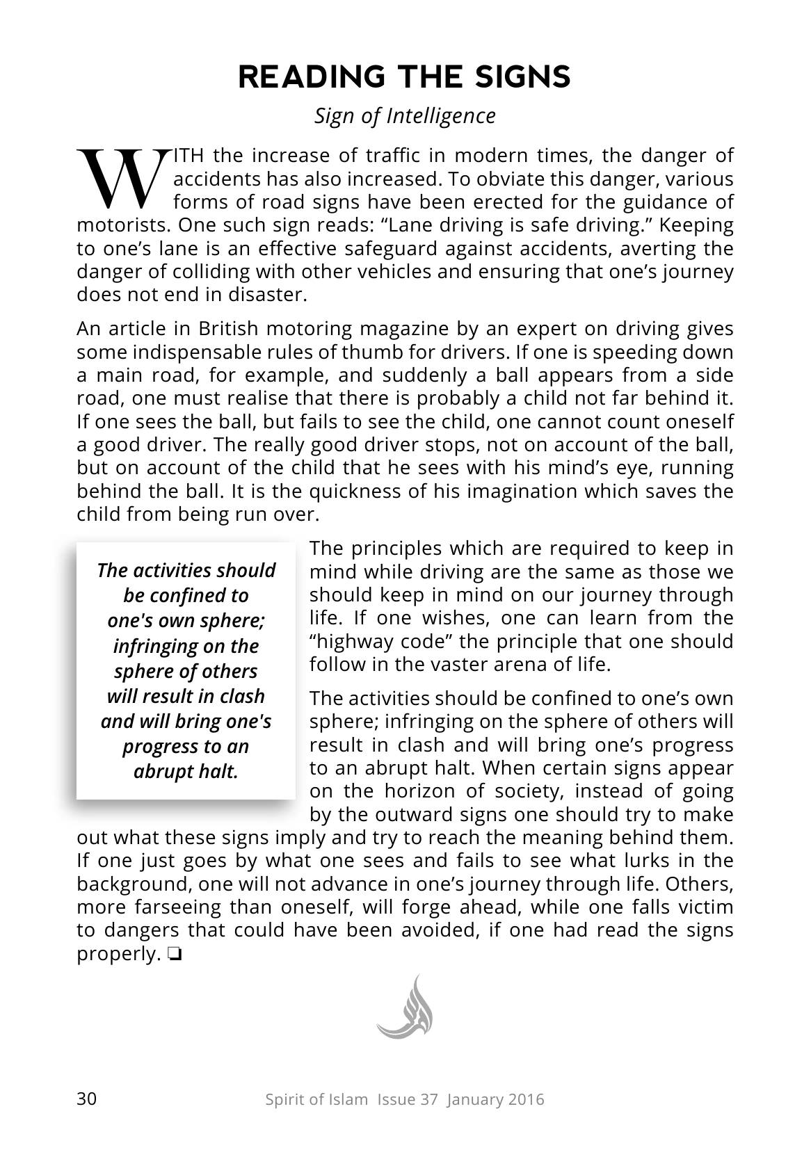 The printed page