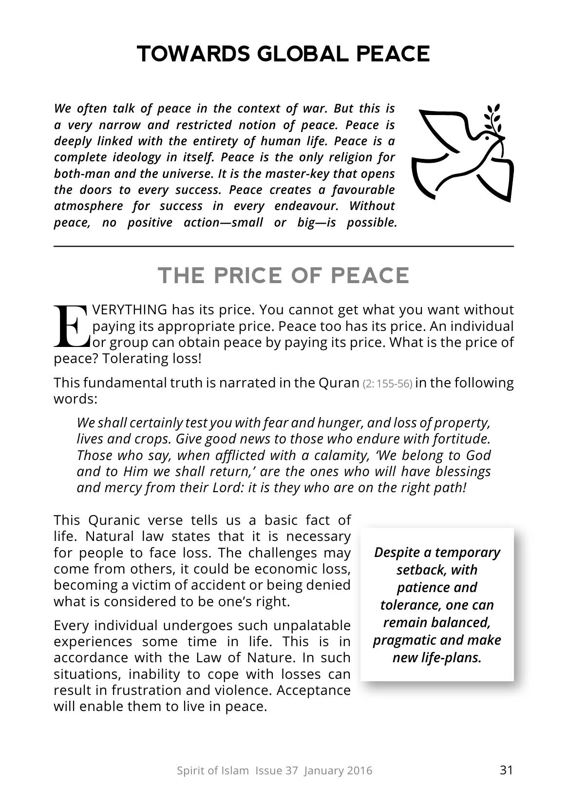 The printed page