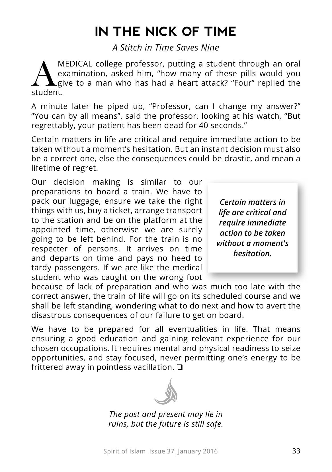 The printed page