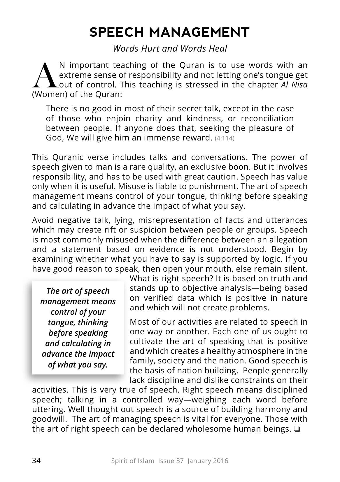 The printed page