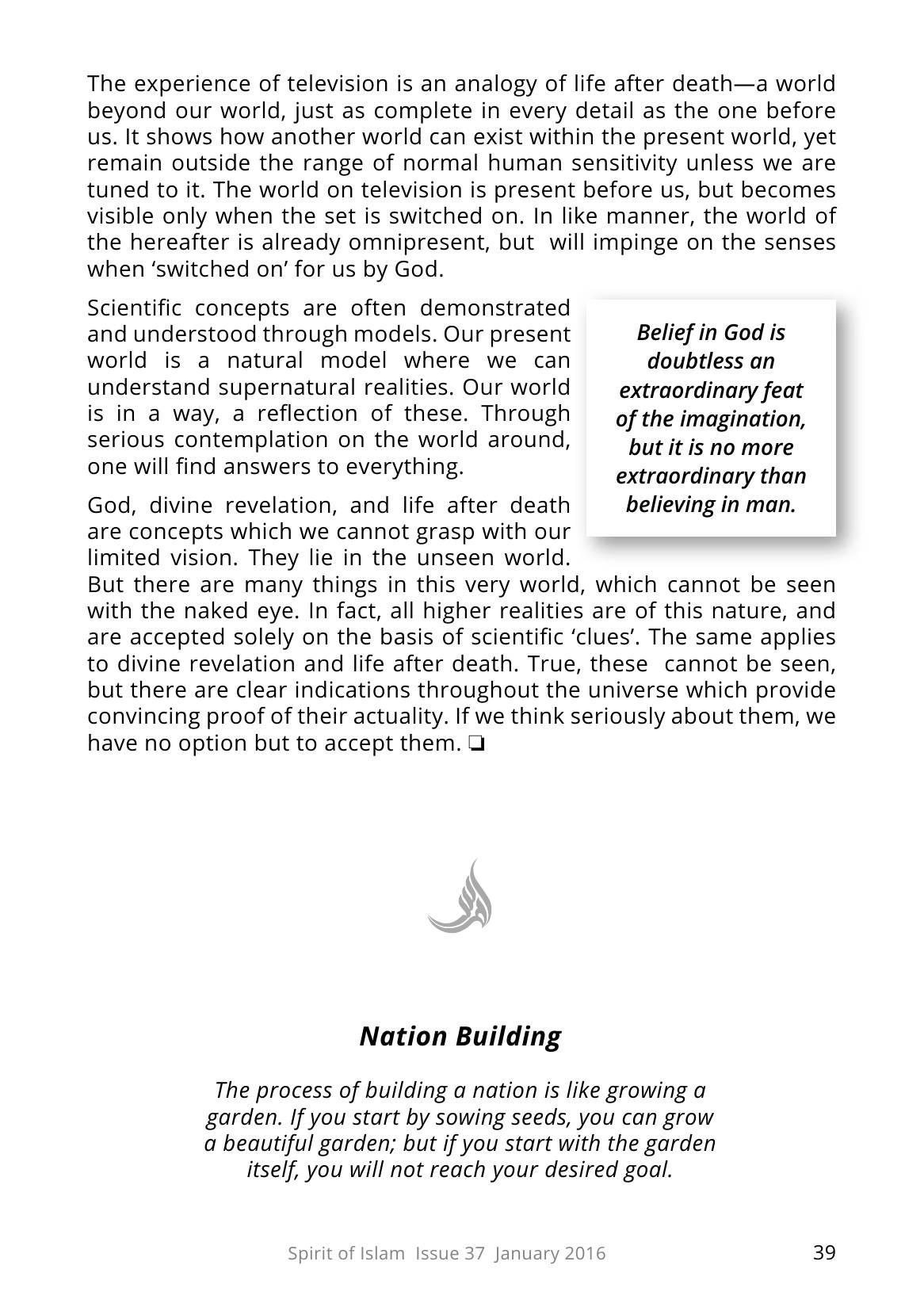 The printed page