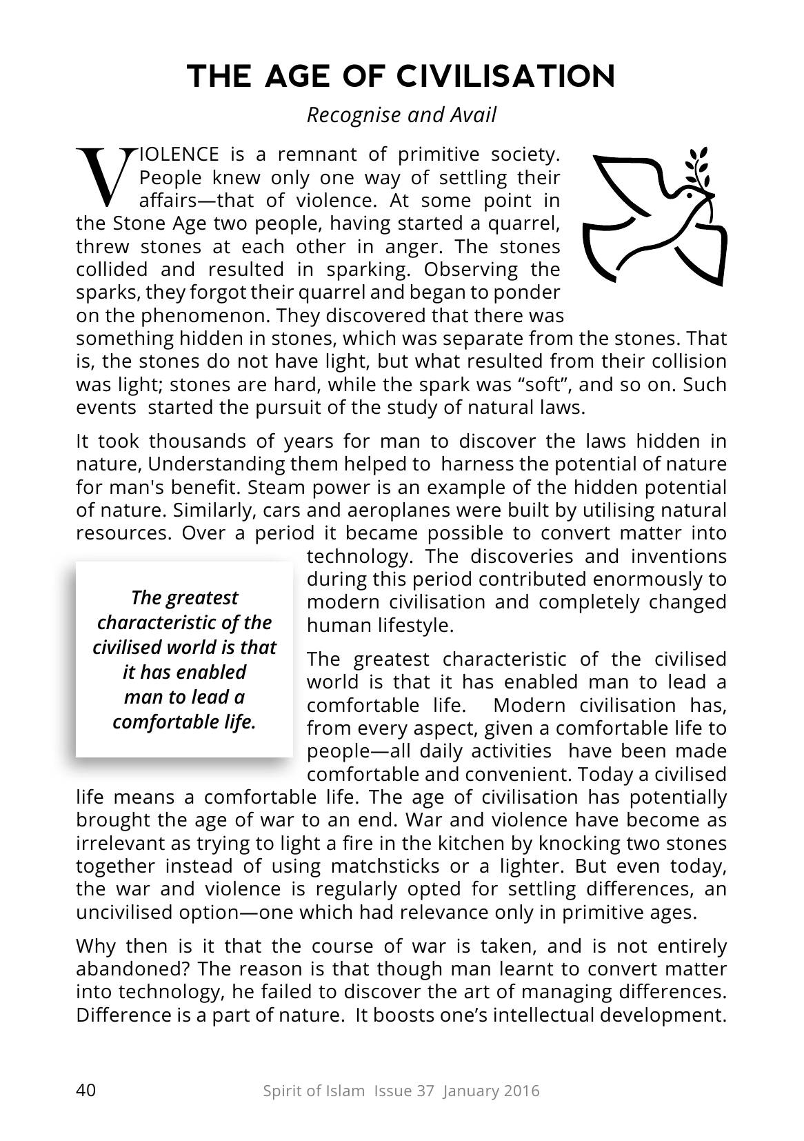 The printed page