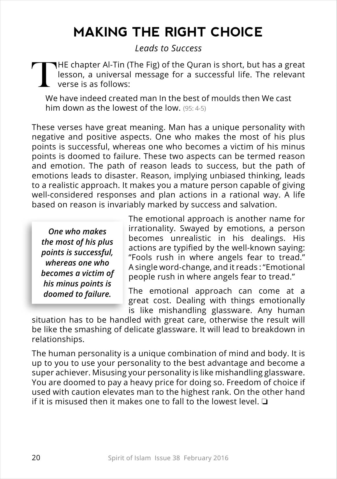 The printed page
