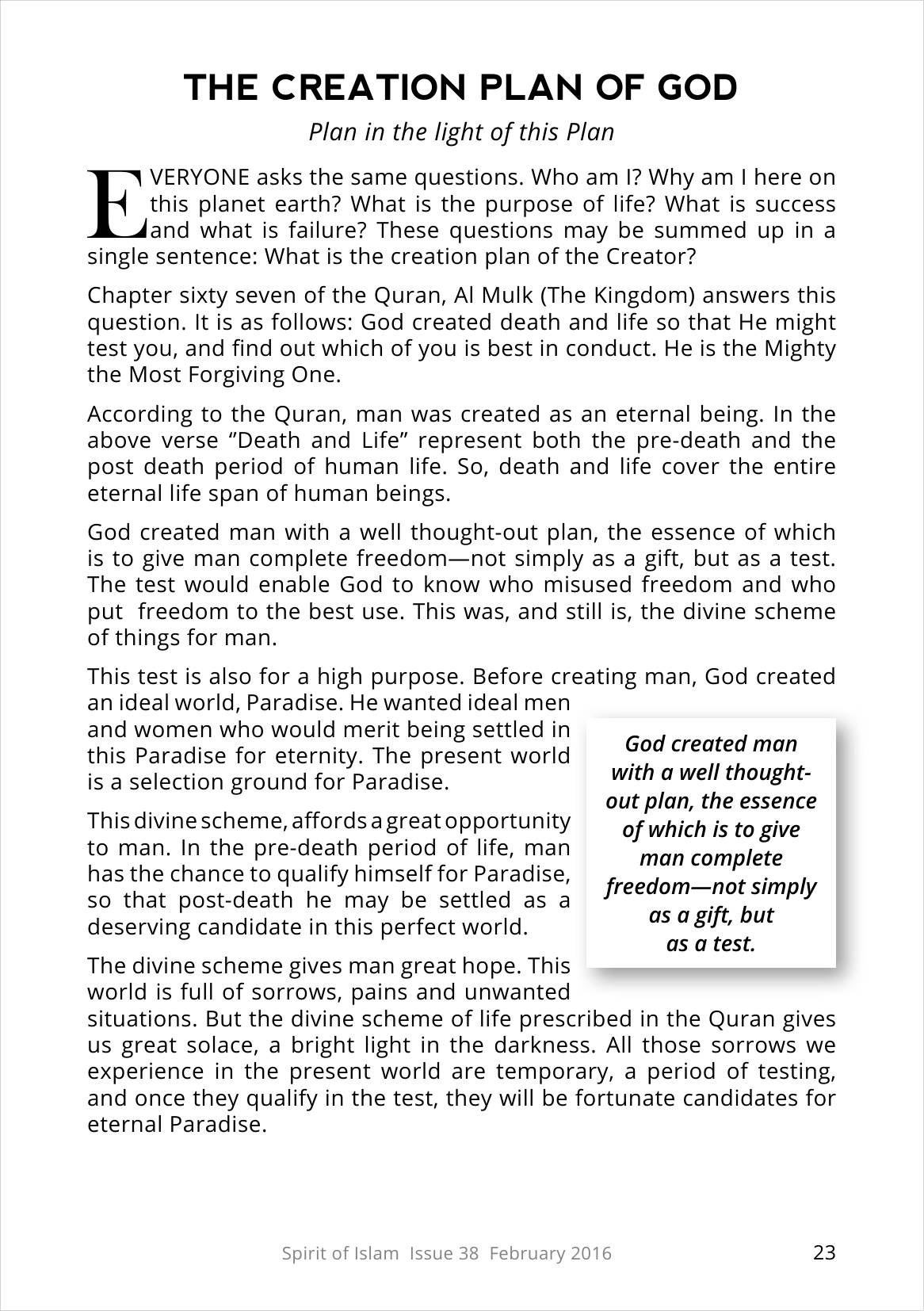 The printed page