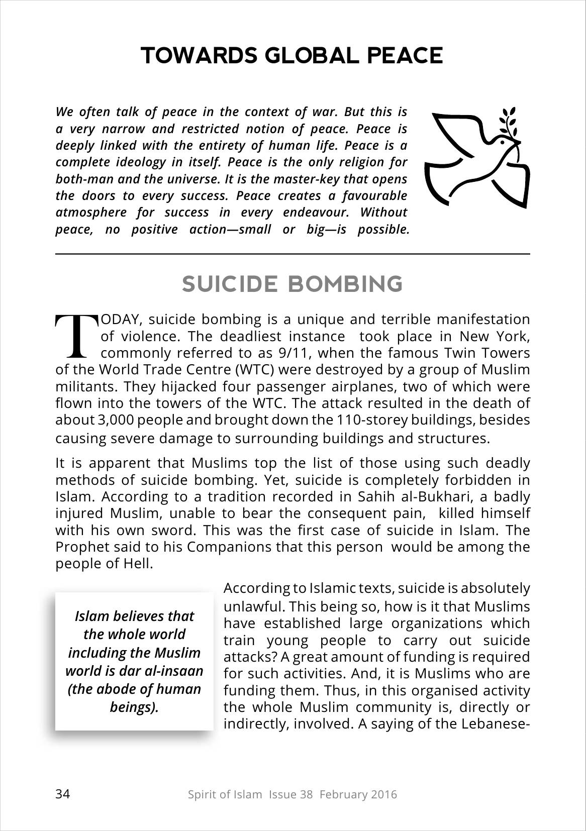 The printed page