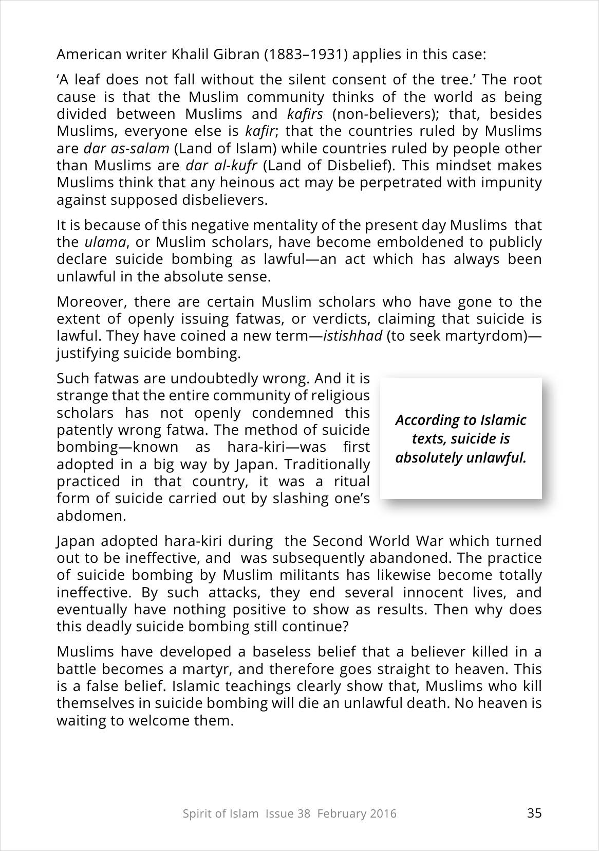 The printed page
