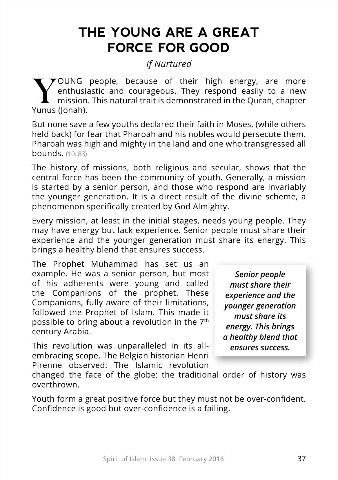 The printed page