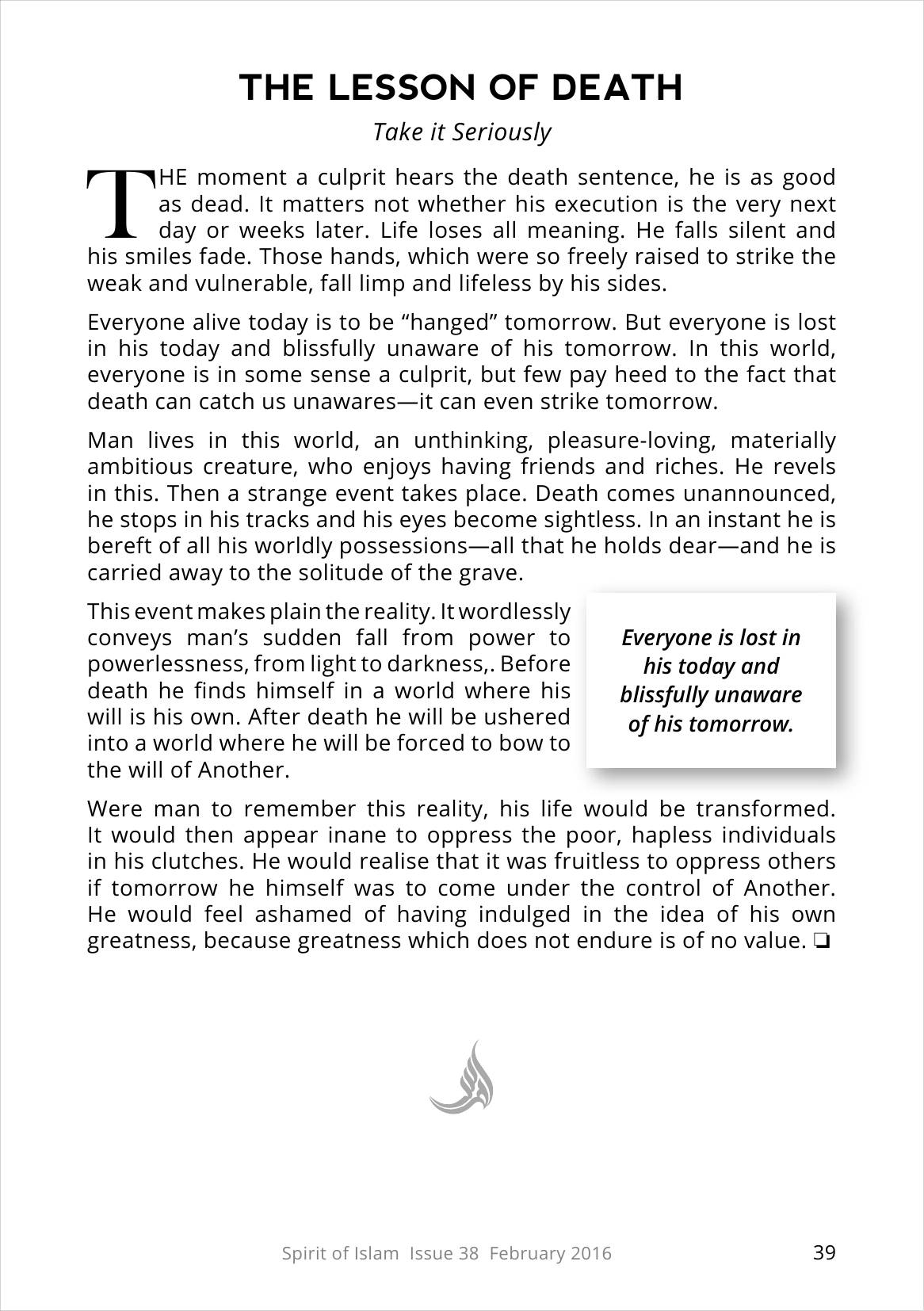 The printed page