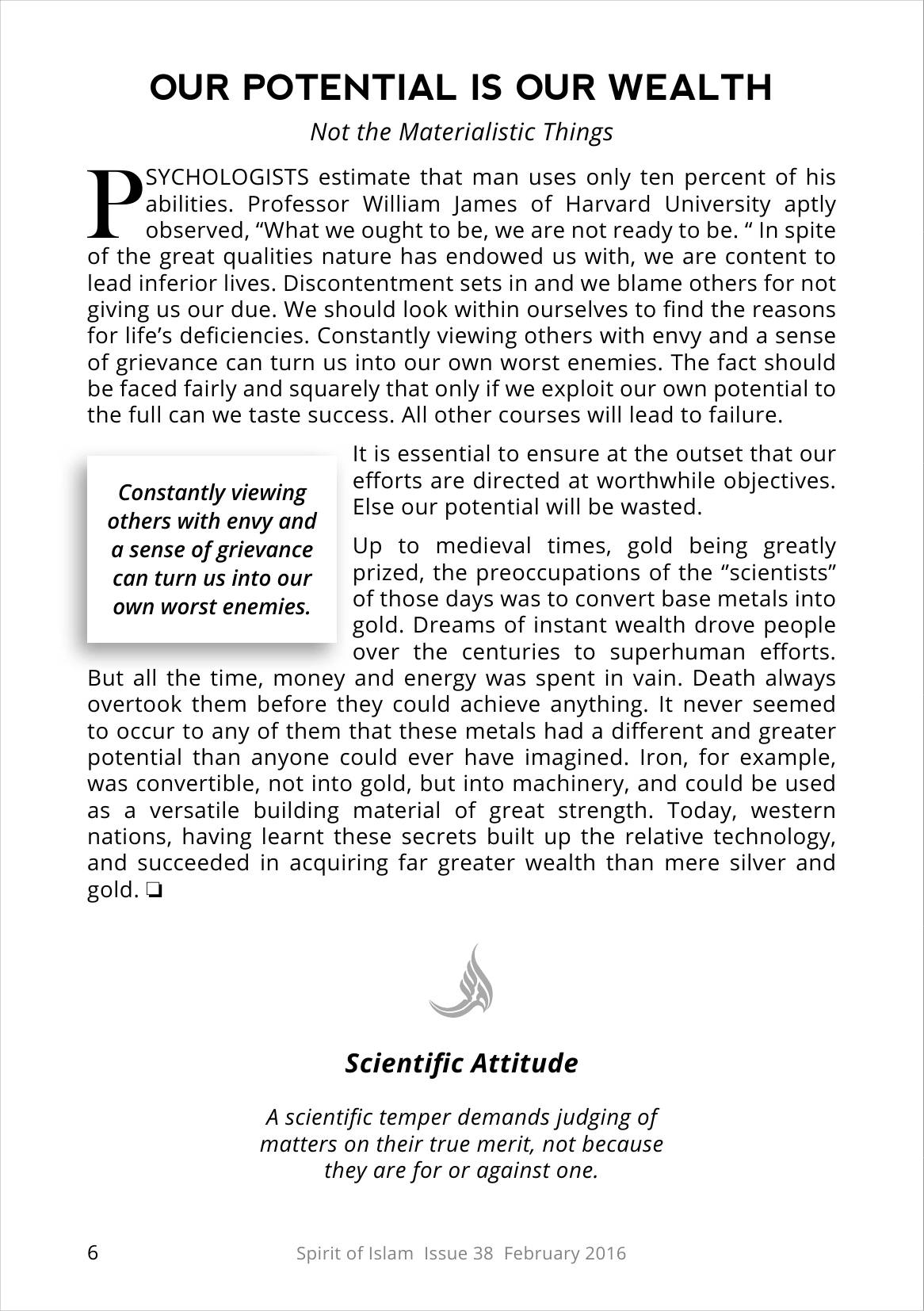 The printed page