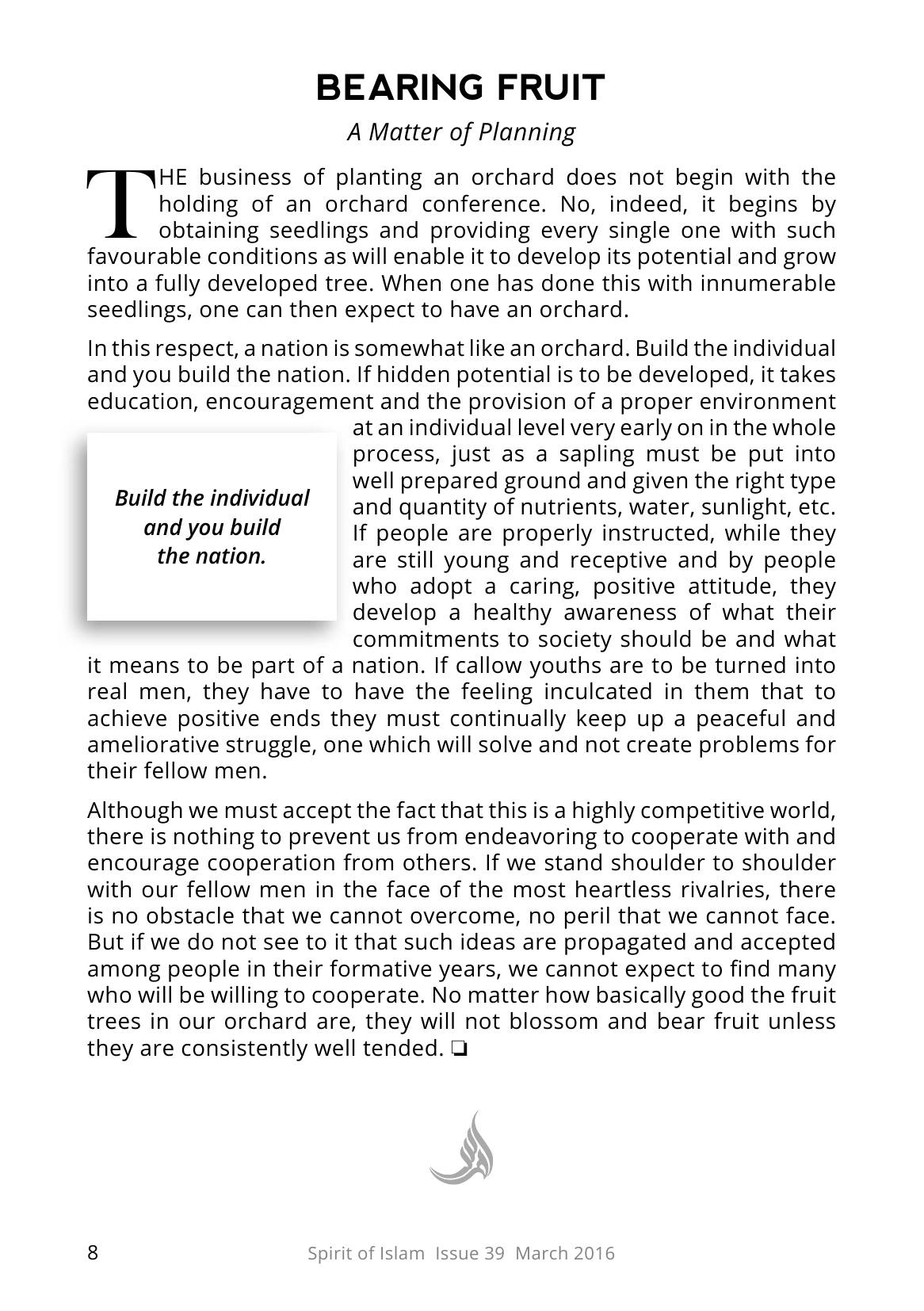 The printed page
