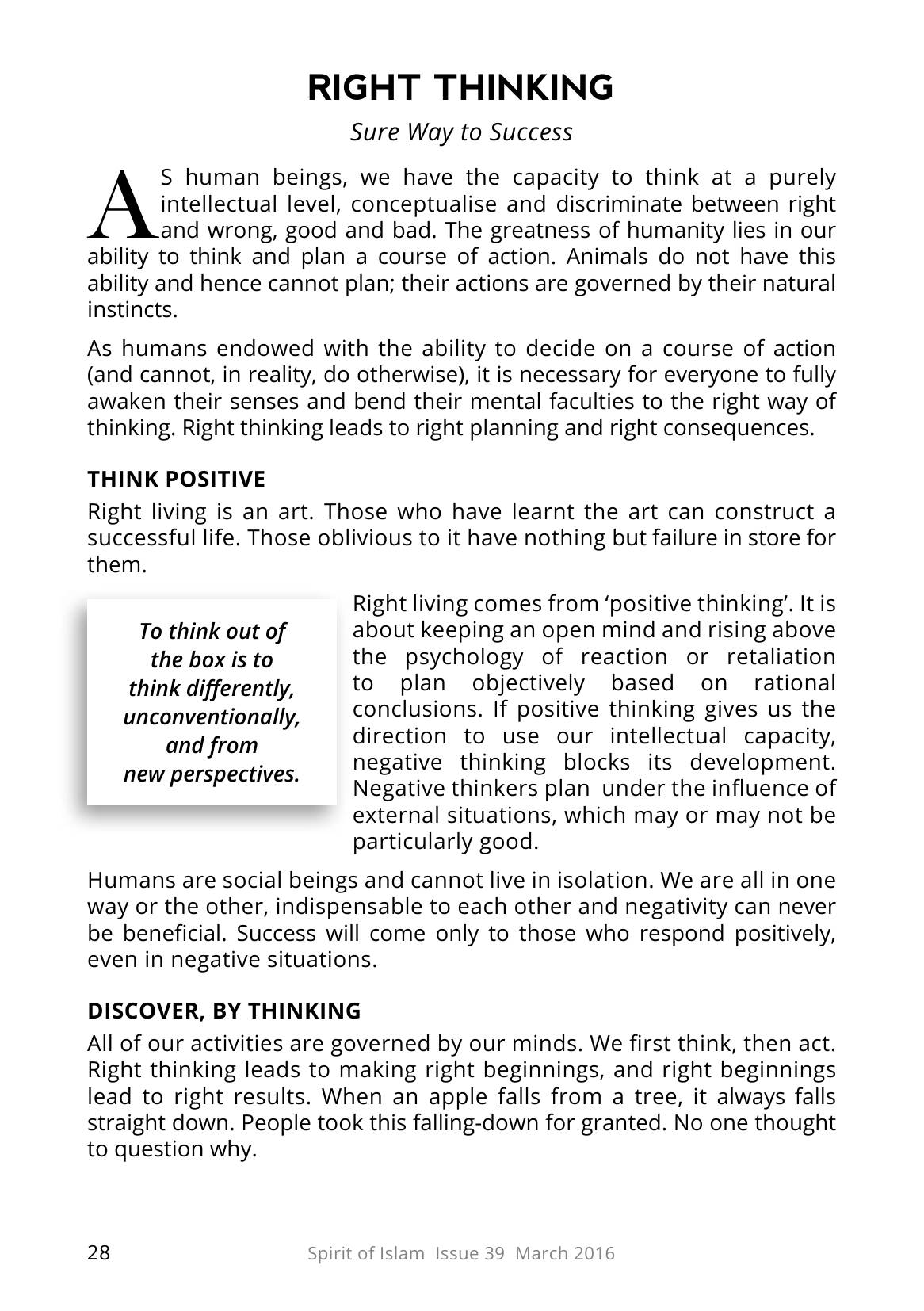 The printed page