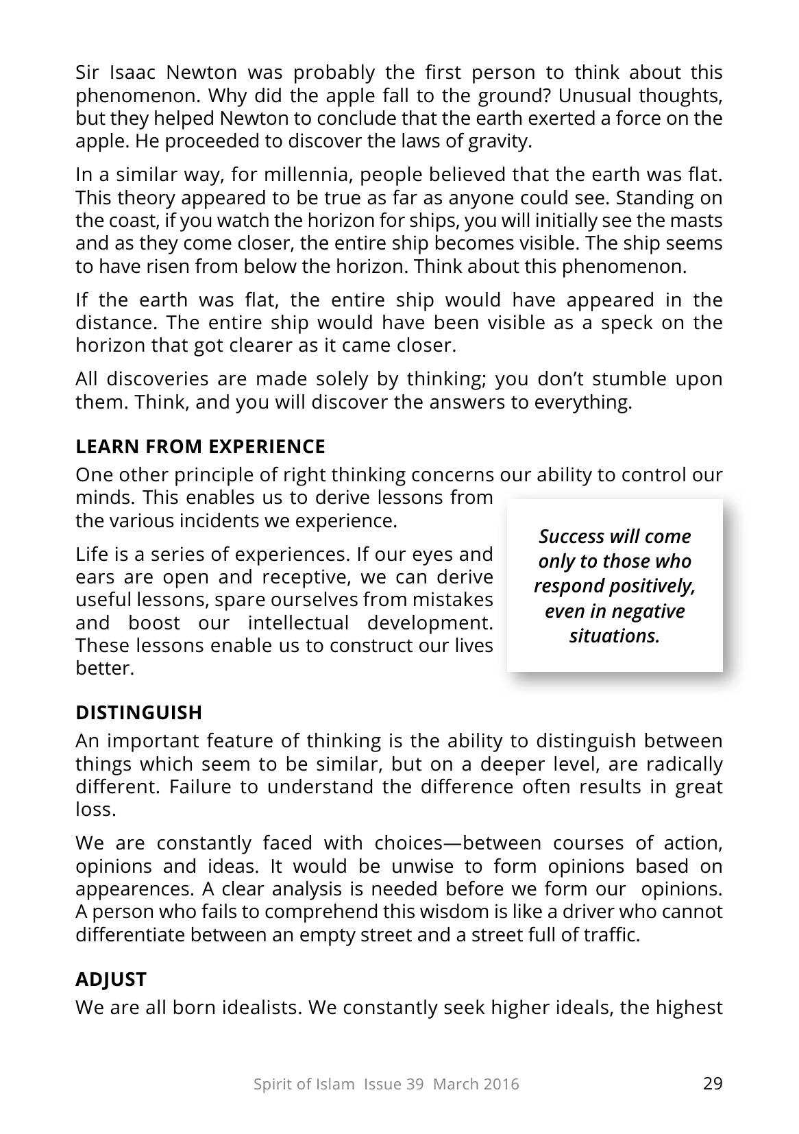 The printed page