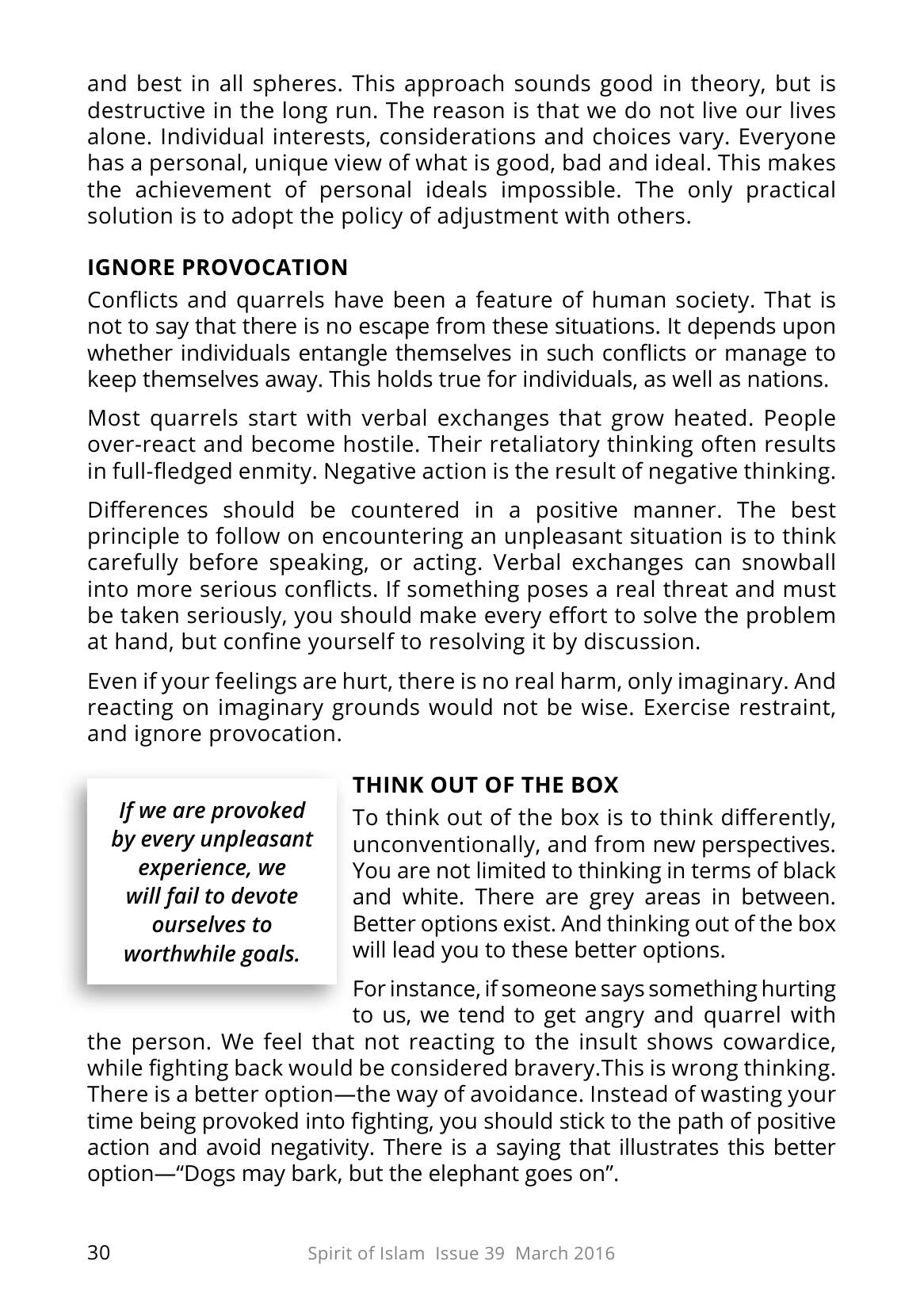 The printed page