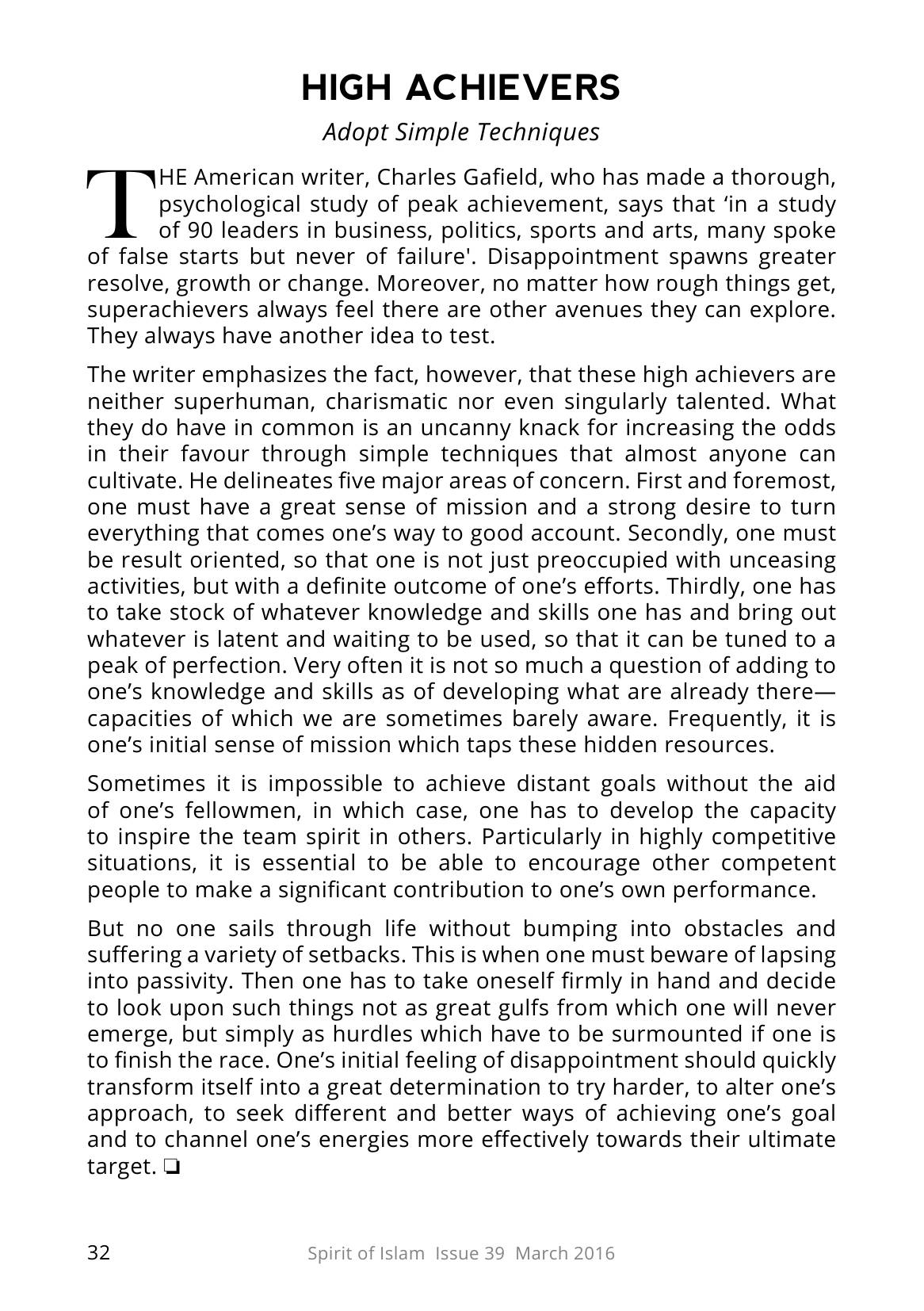 The printed page