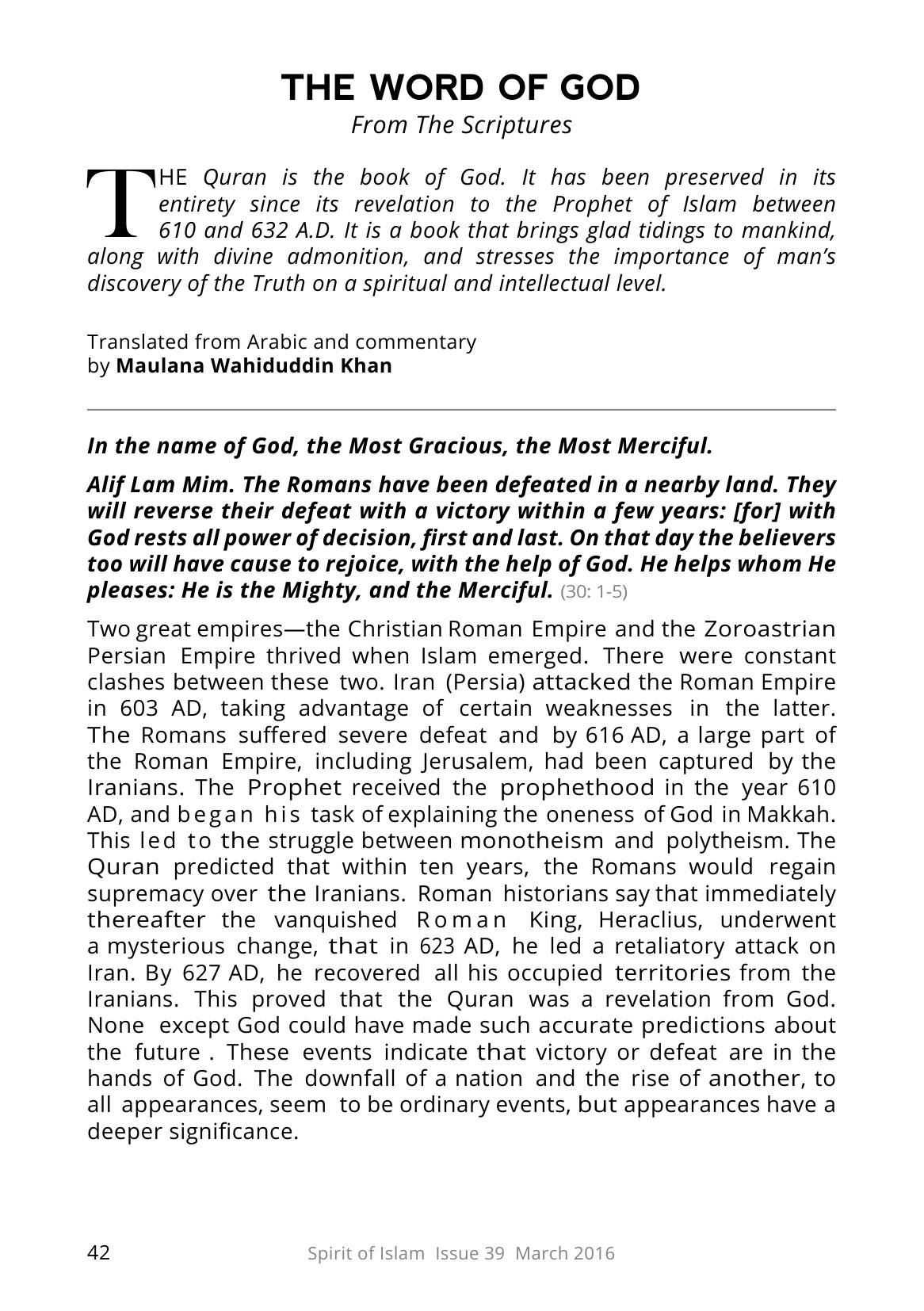 The printed page