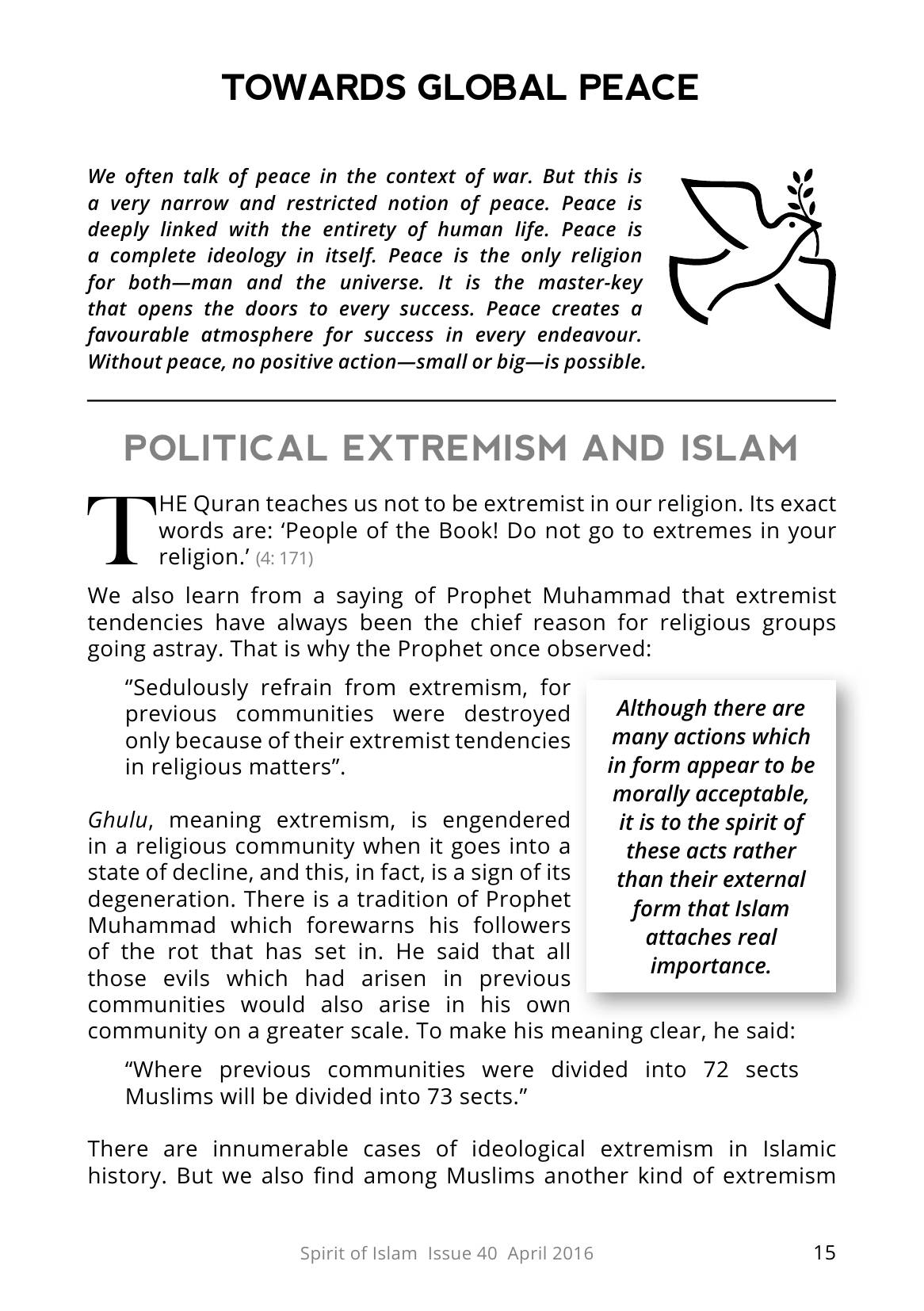 The printed page