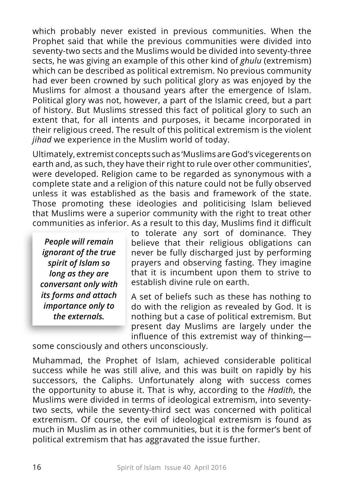 The printed page