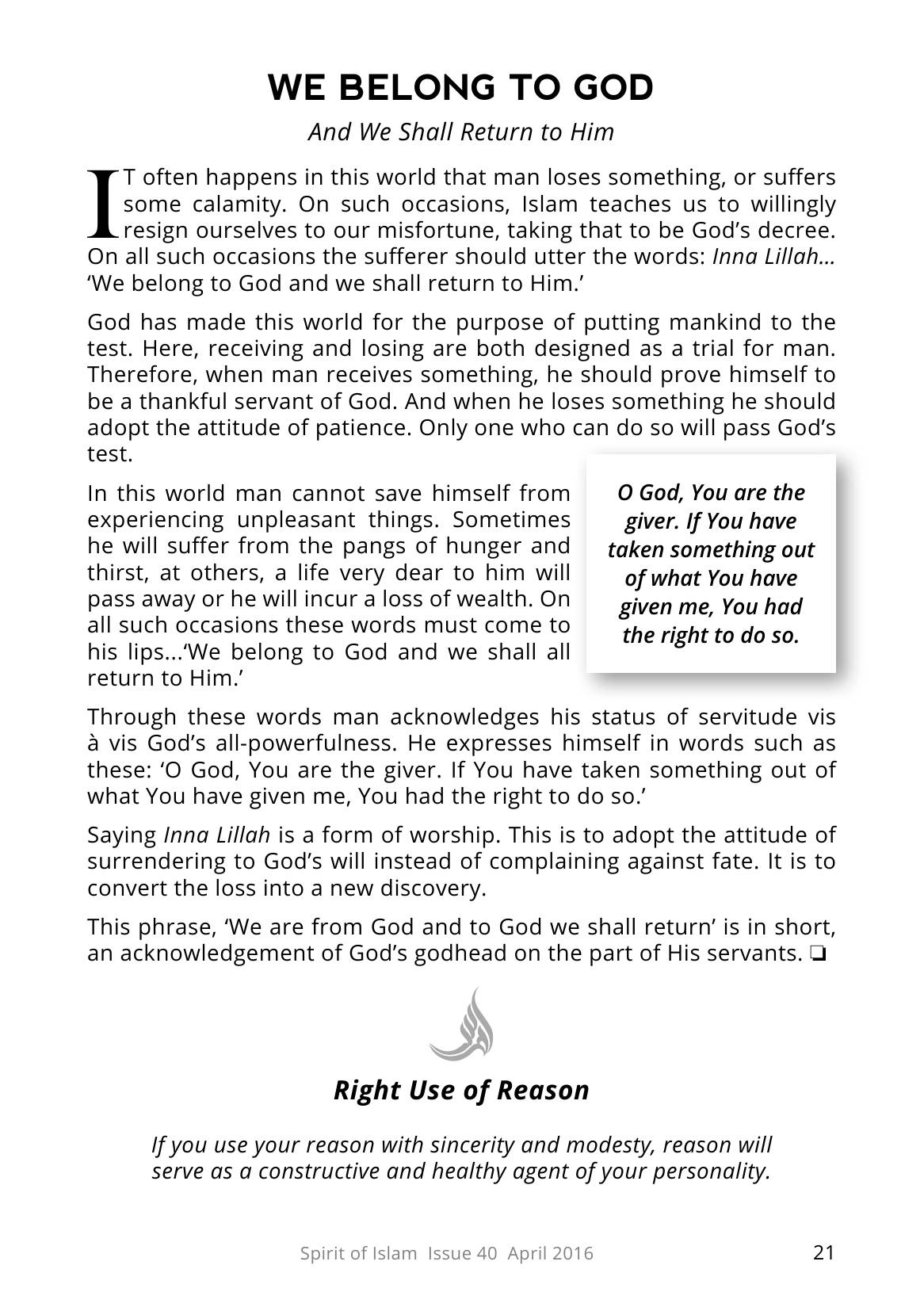 The printed page