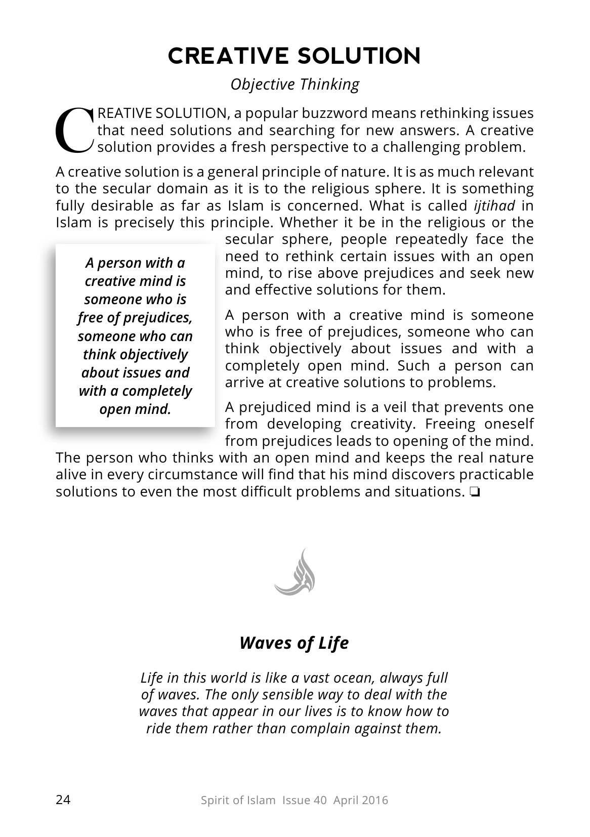 The printed page