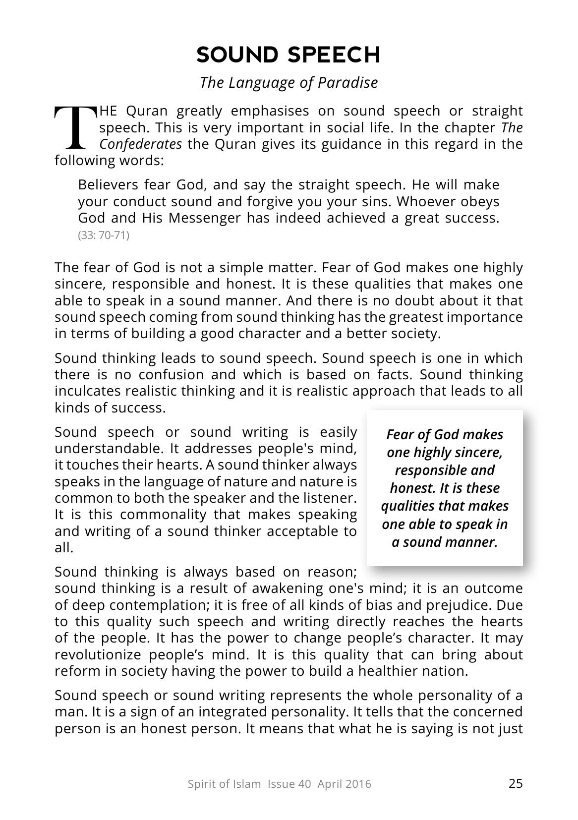 The printed page