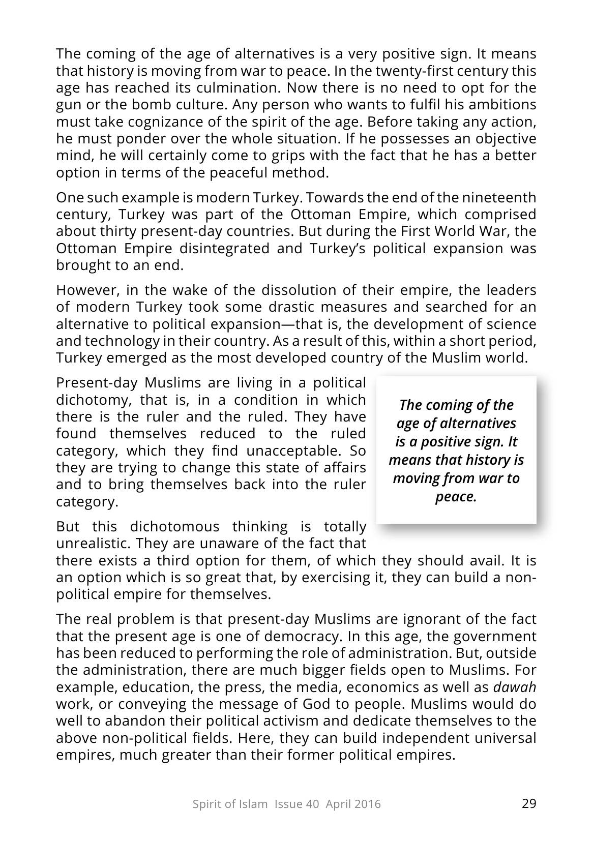The printed page