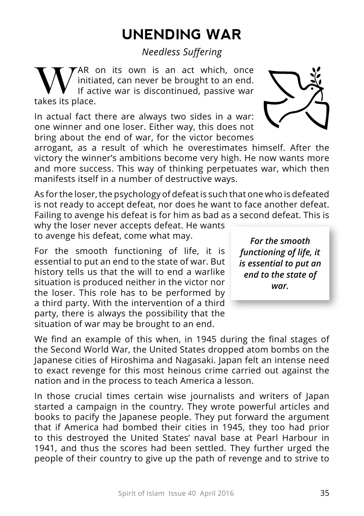 The printed page
