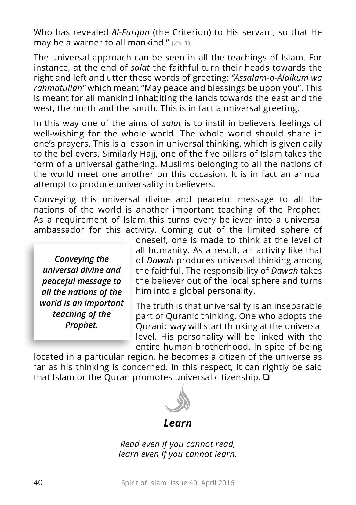 The printed page