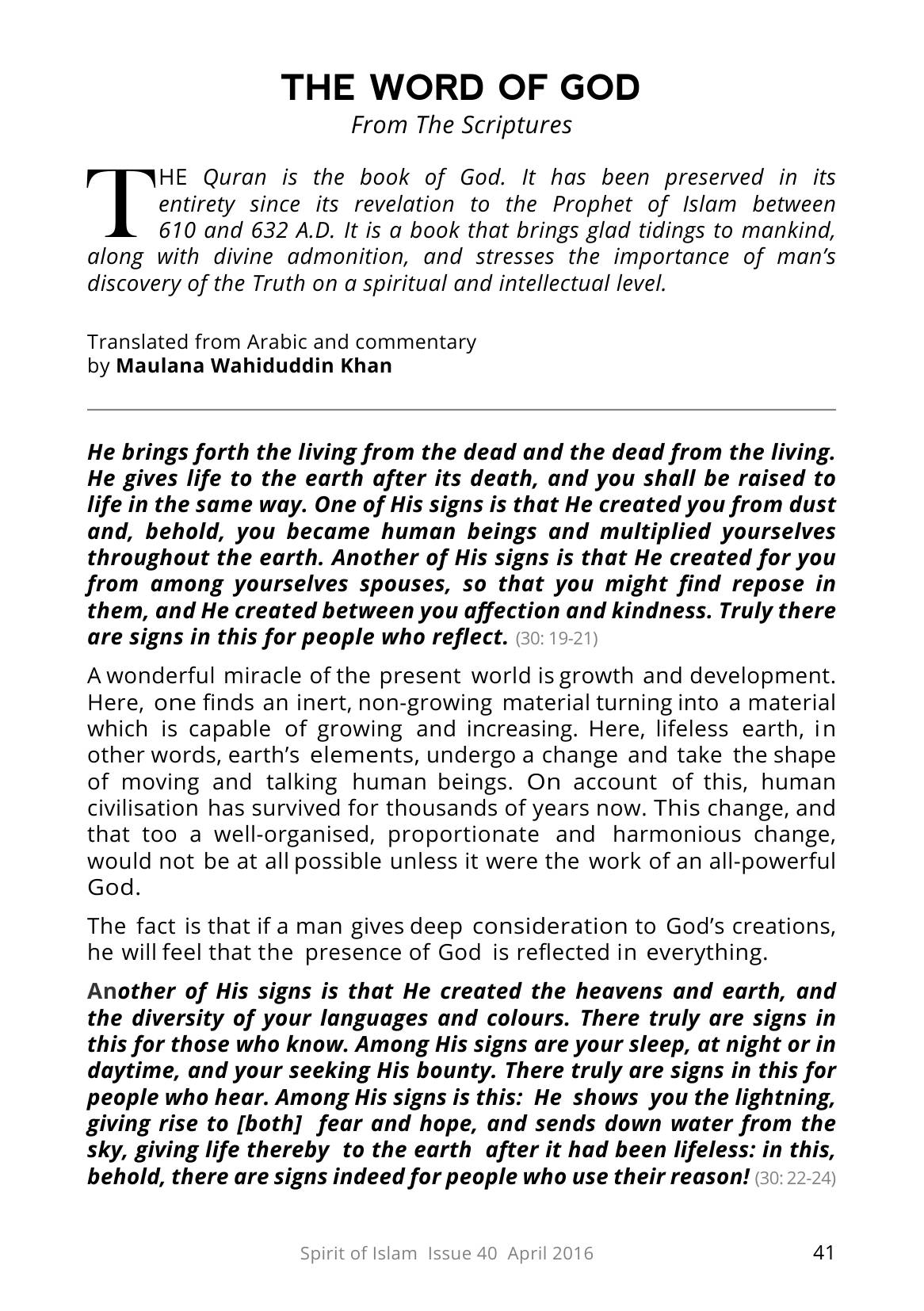 The printed page