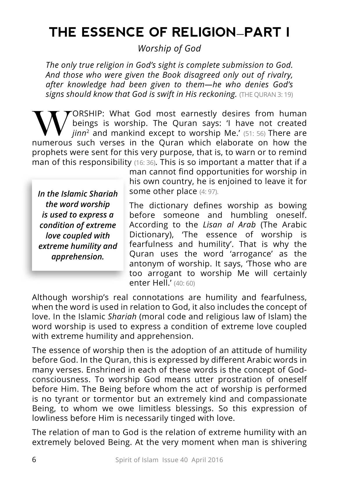 The printed page