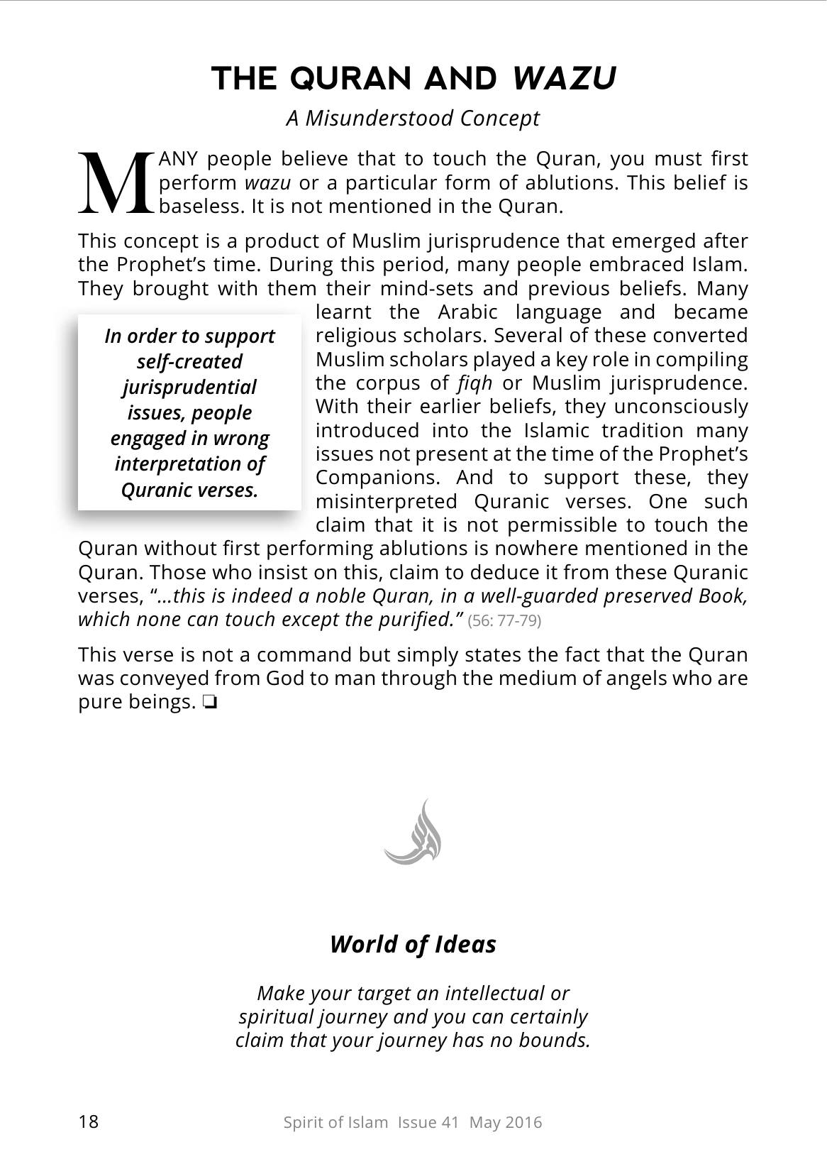 The printed page