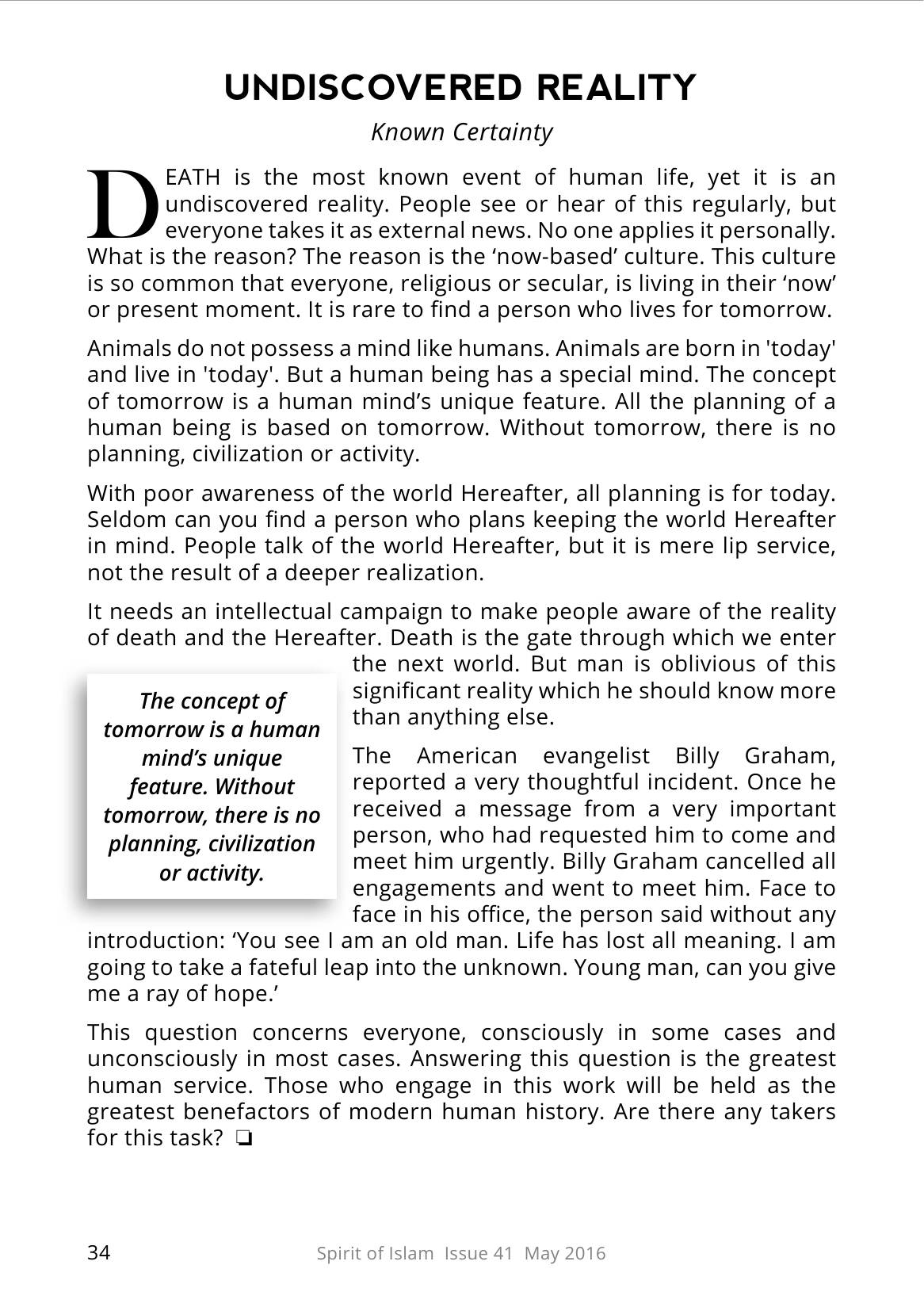 The printed page