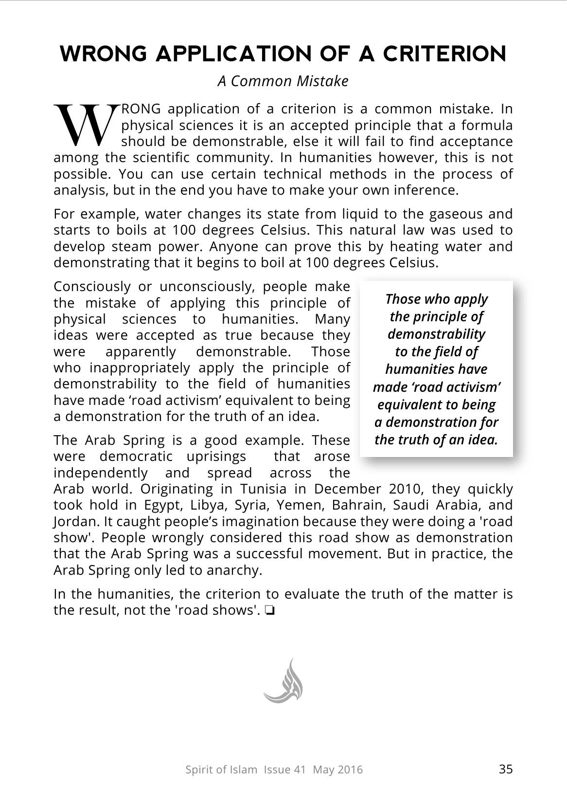 The printed page