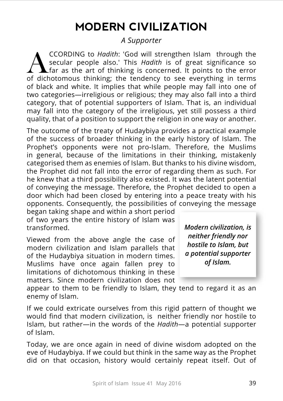 The printed page