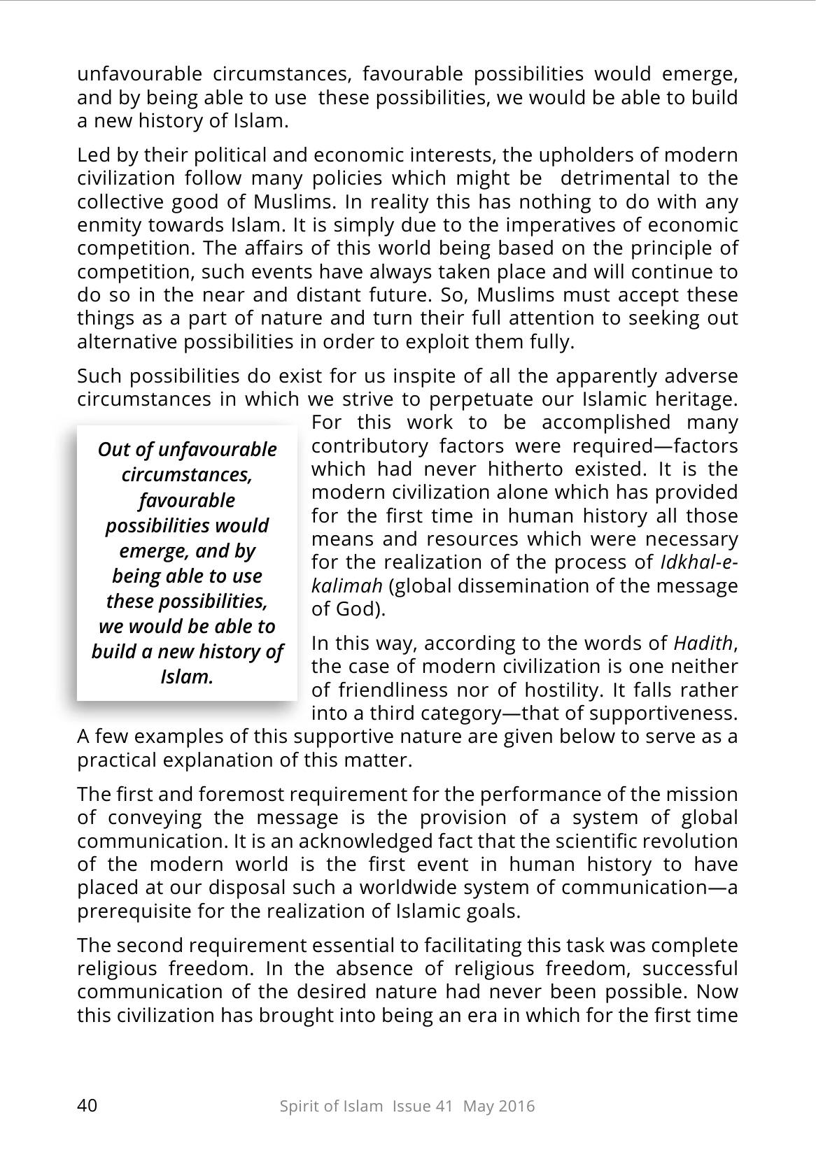 The printed page