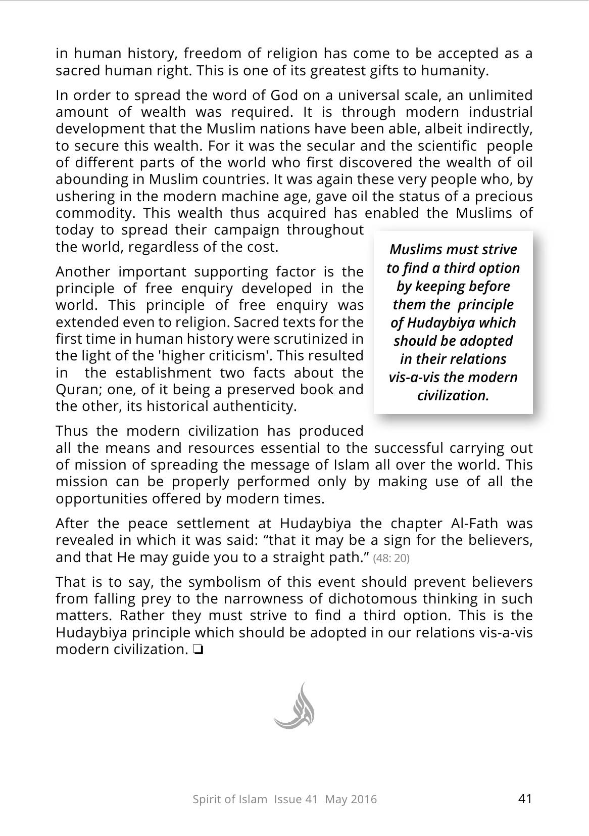 The printed page