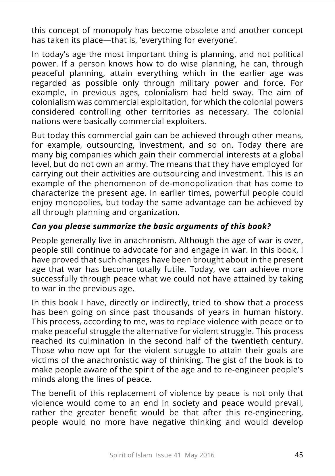 The printed page