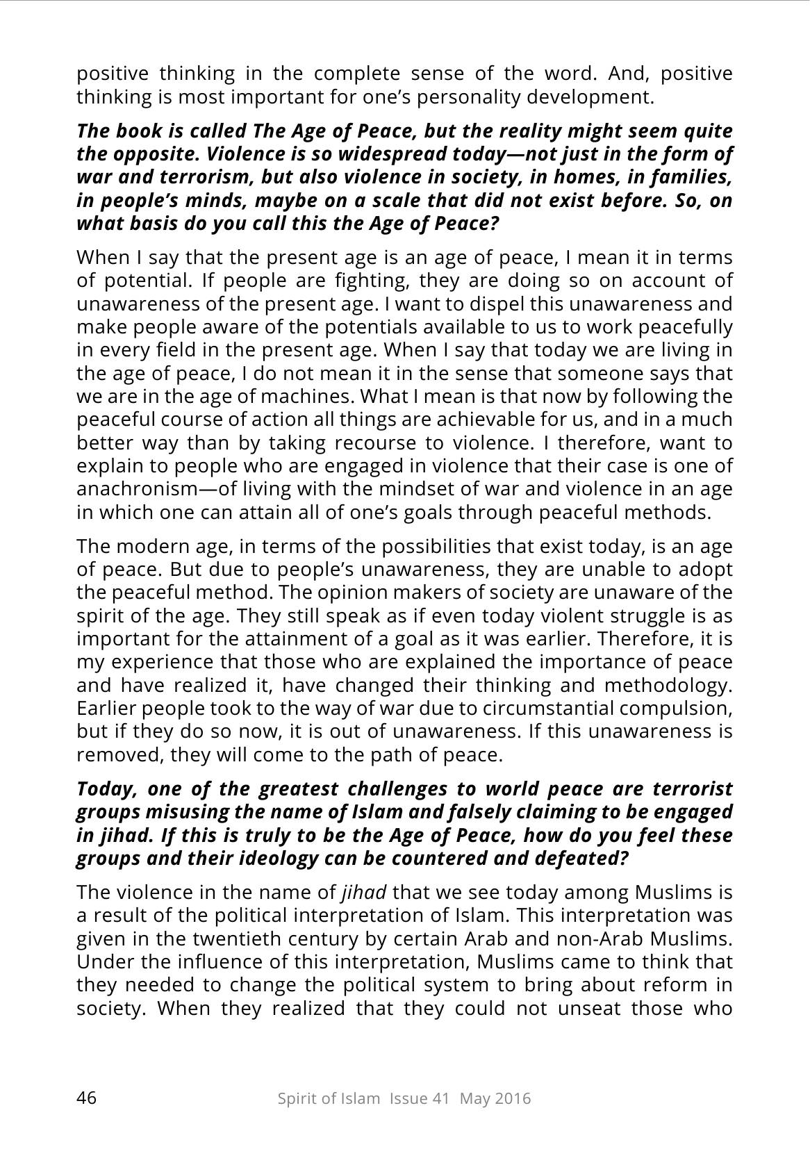 The printed page