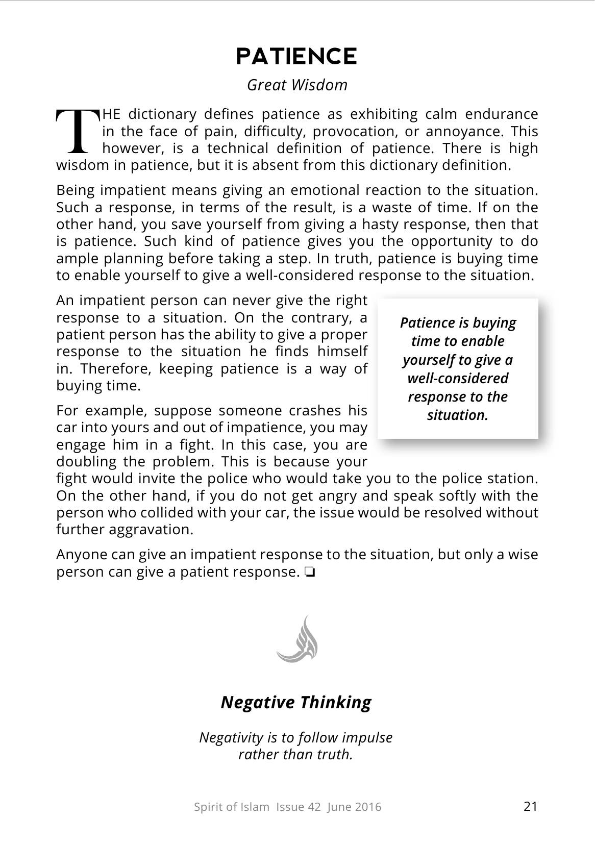 The printed page