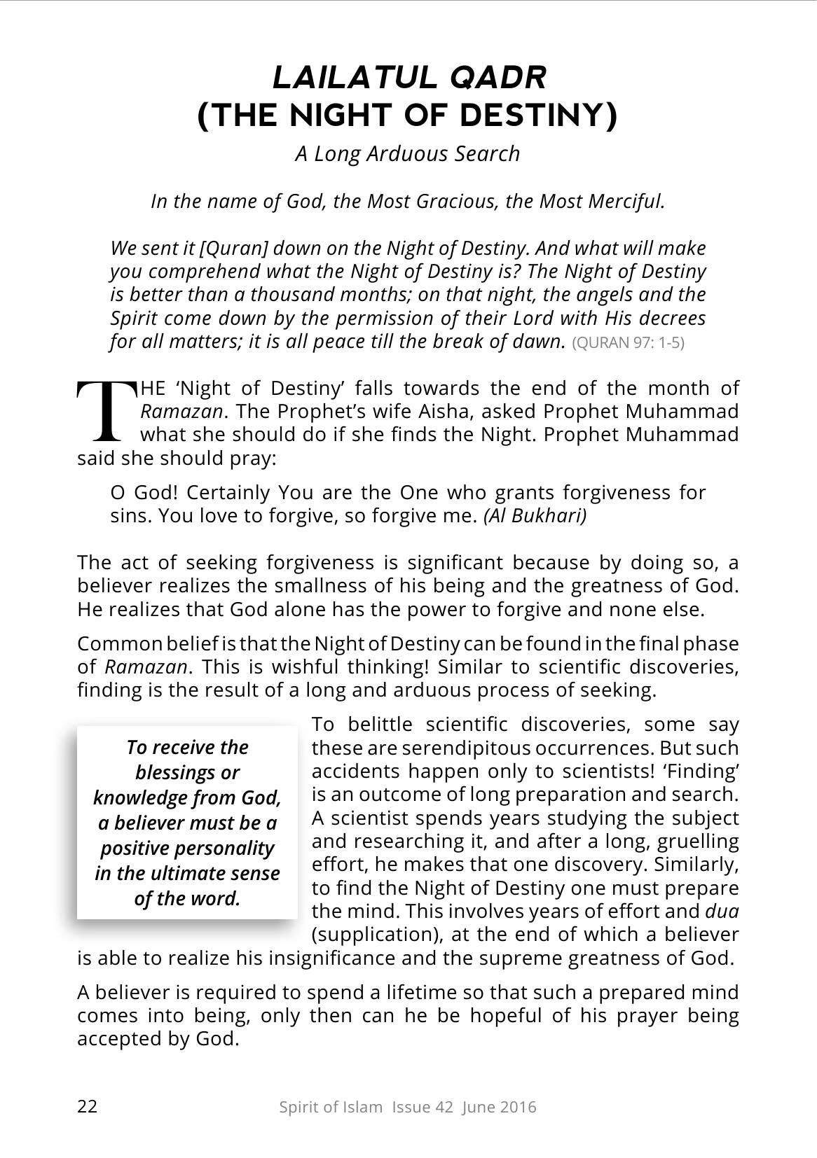 The printed page