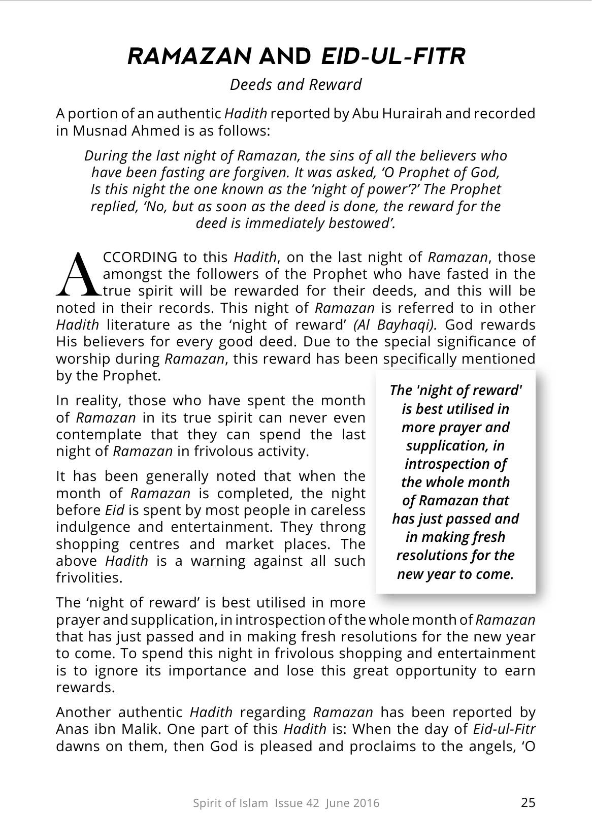 The printed page