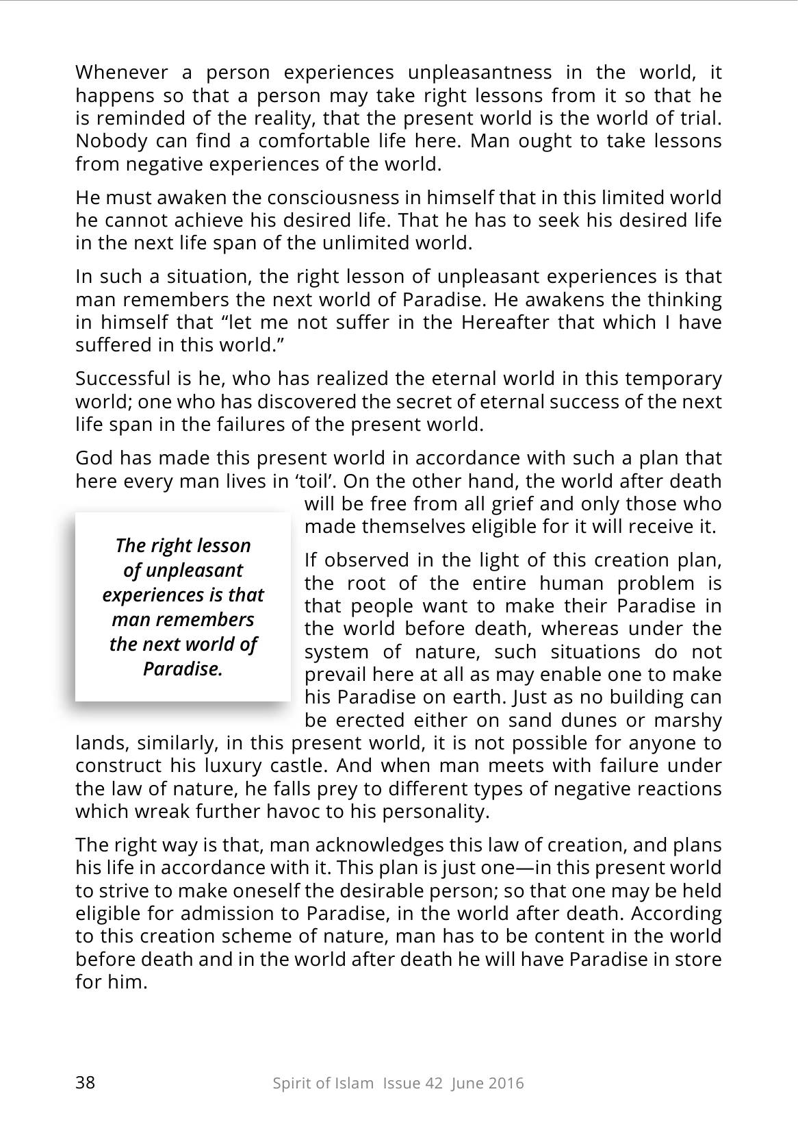 The printed page