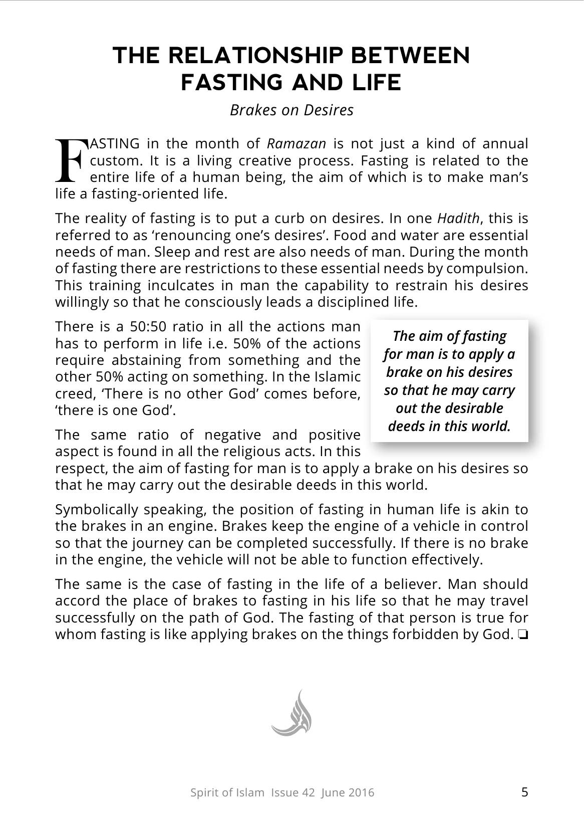 The printed page