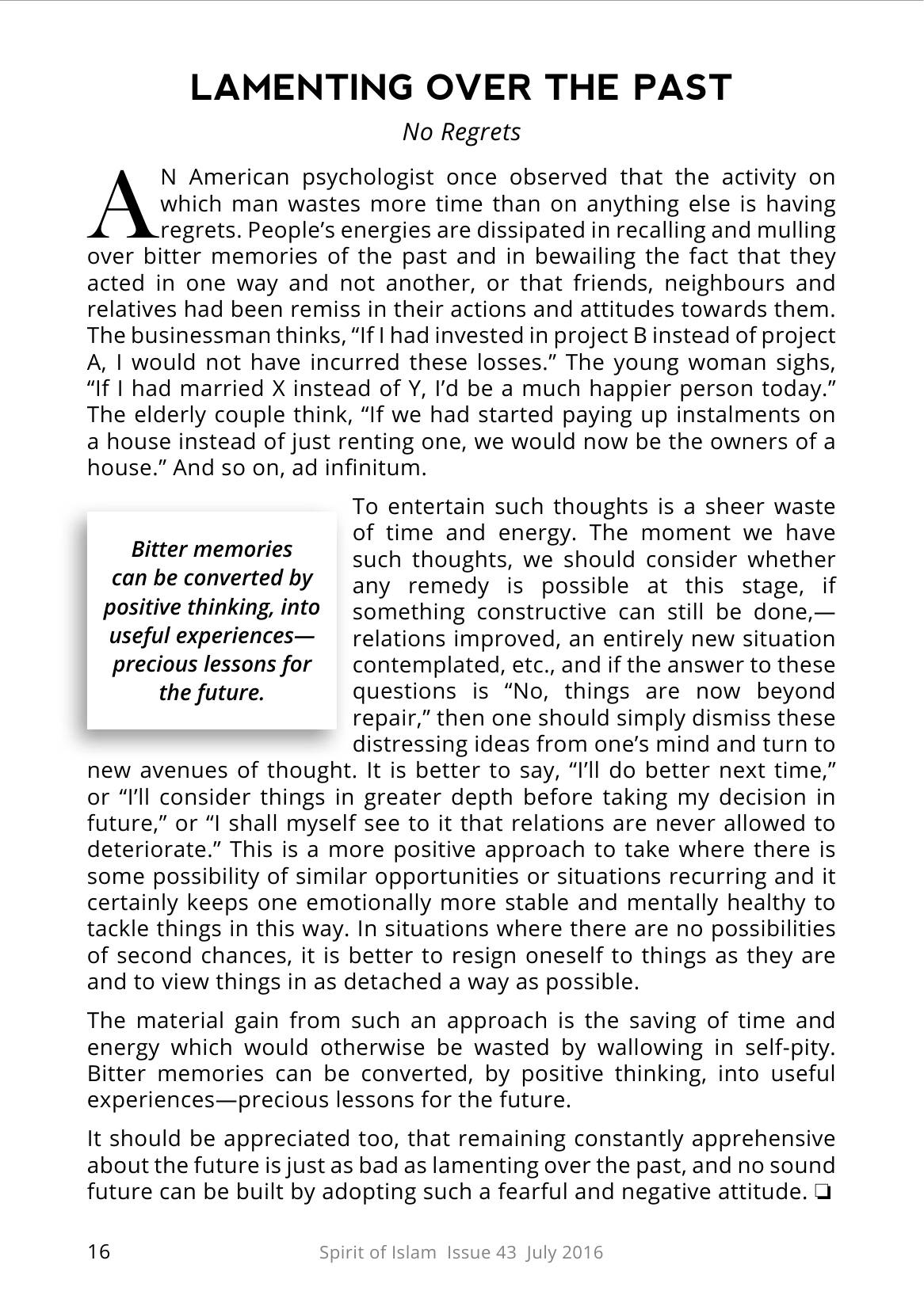 The printed page