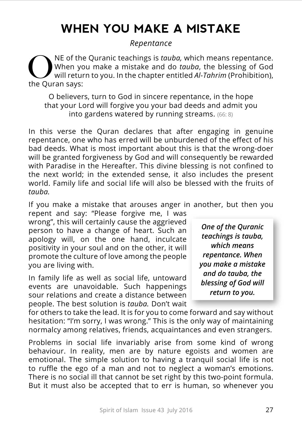 The printed page