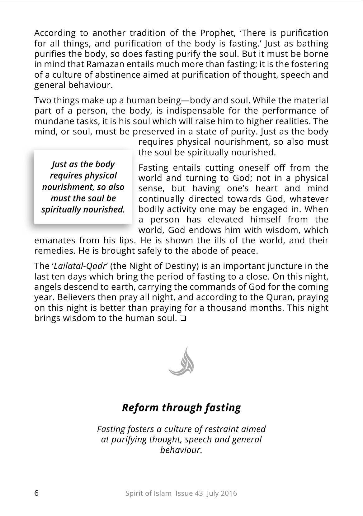 The printed page
