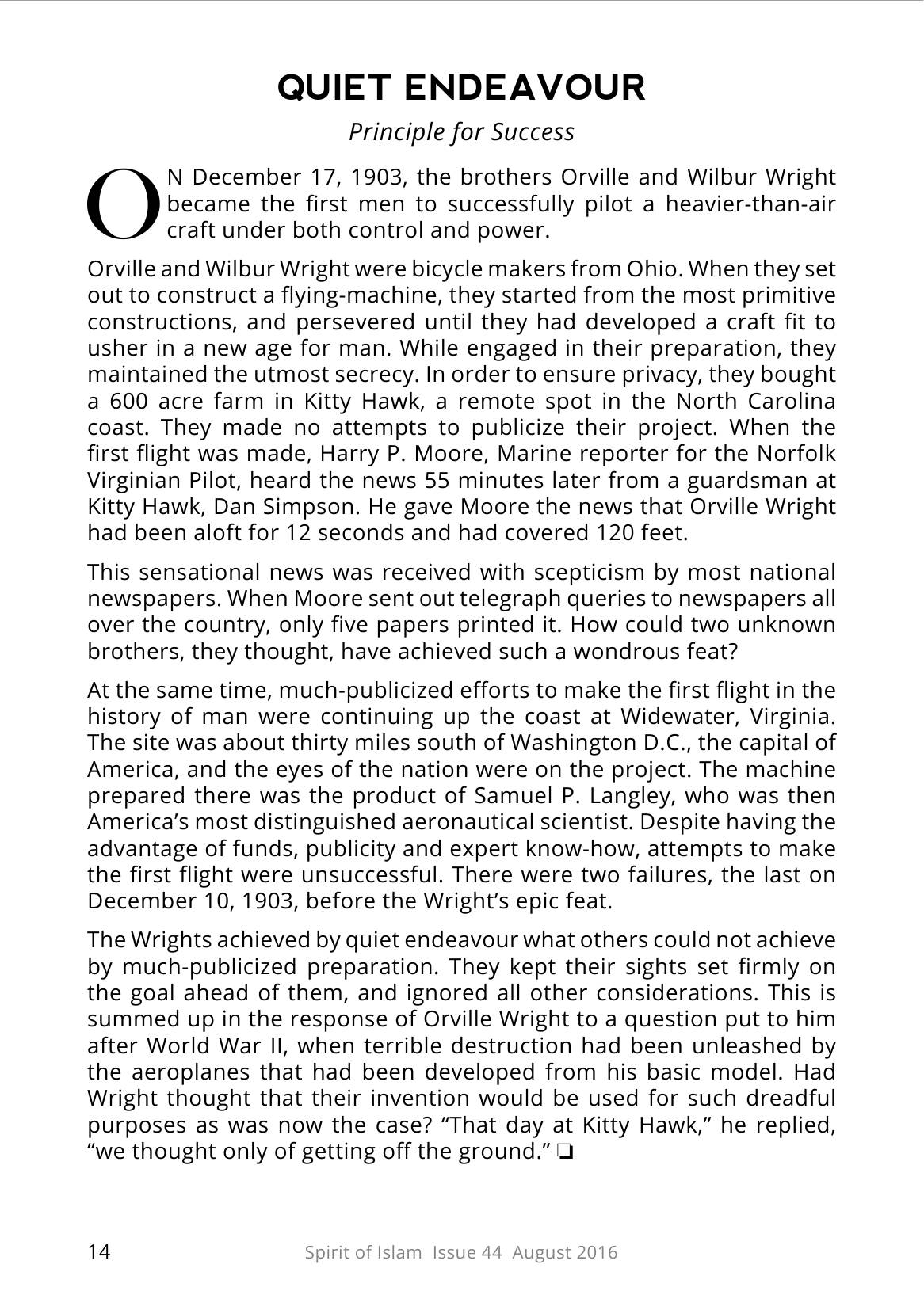 The printed page